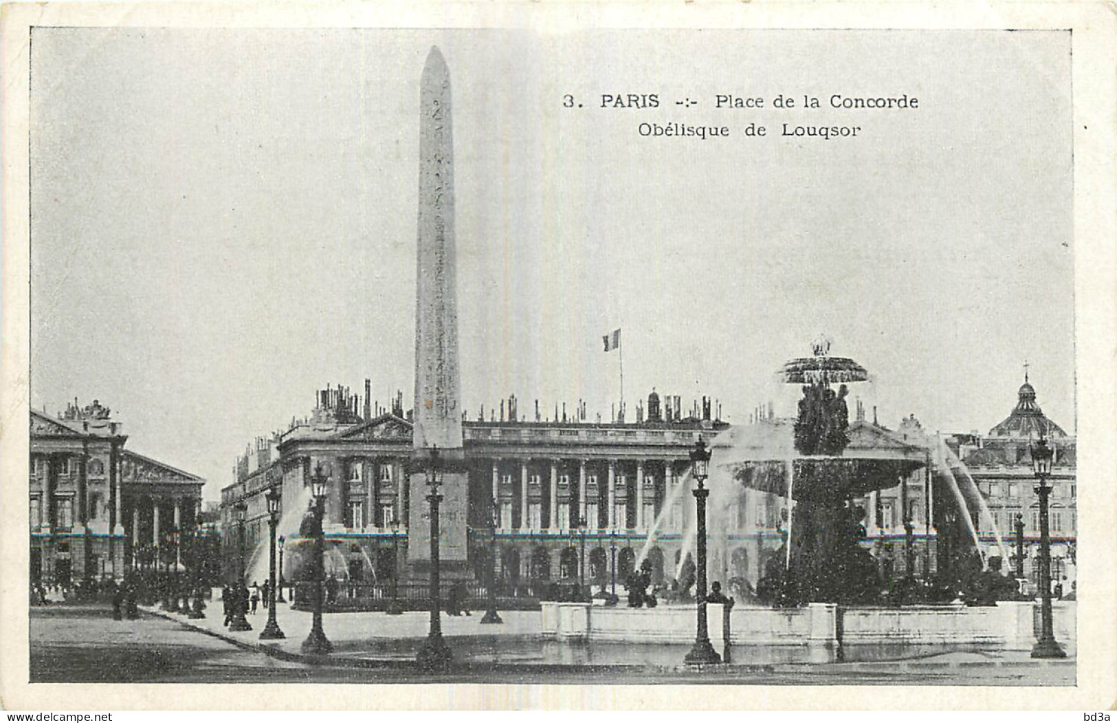 75 - PARIS - PLACE DE LA CONCORDE - Autres Monuments, édifices