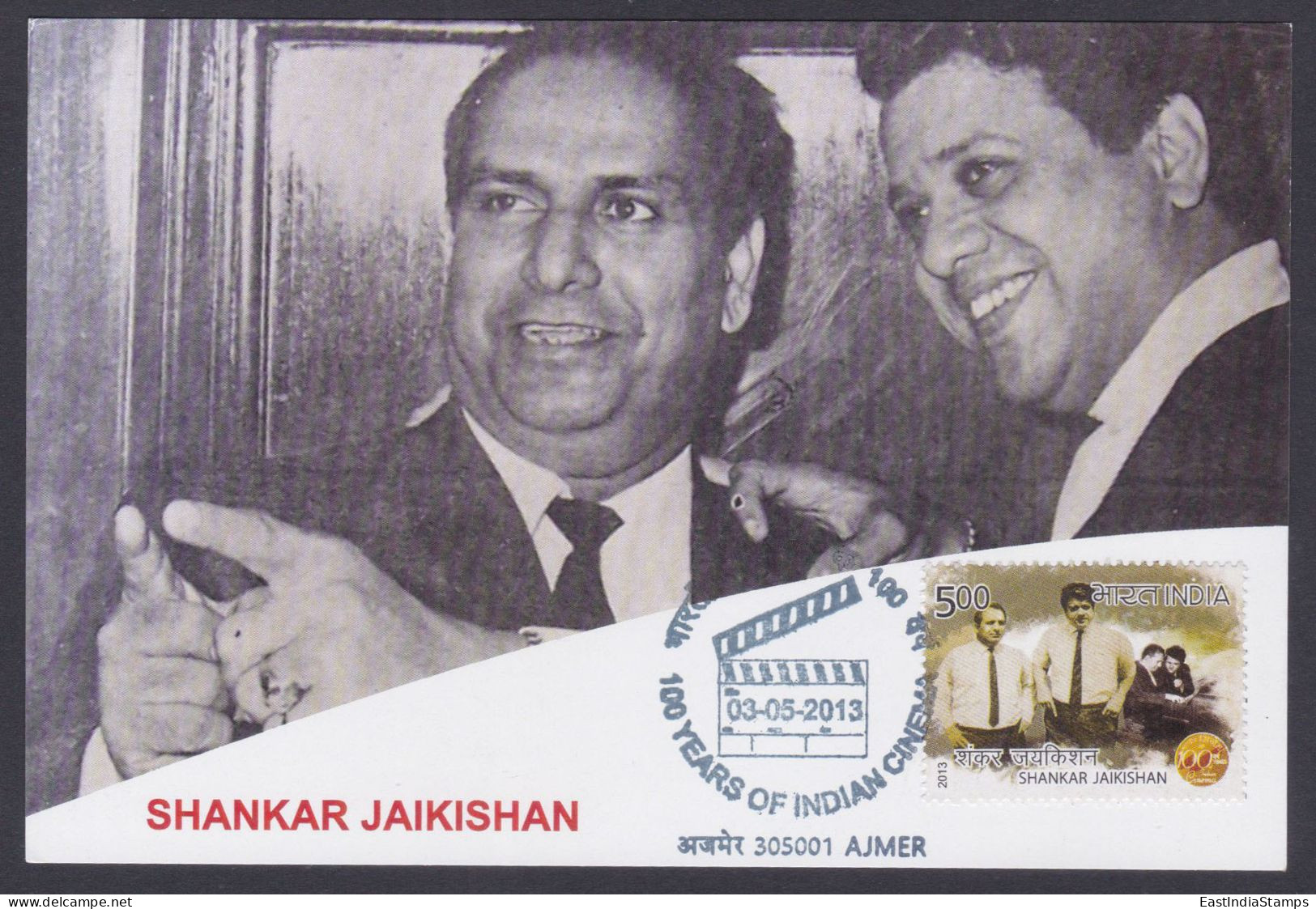 Inde India 2013 Maximum Max Card Shankar Jaikishan, Music Composer, Musician, Bollywood, Indian Hindi Cinema, Film - Covers & Documents