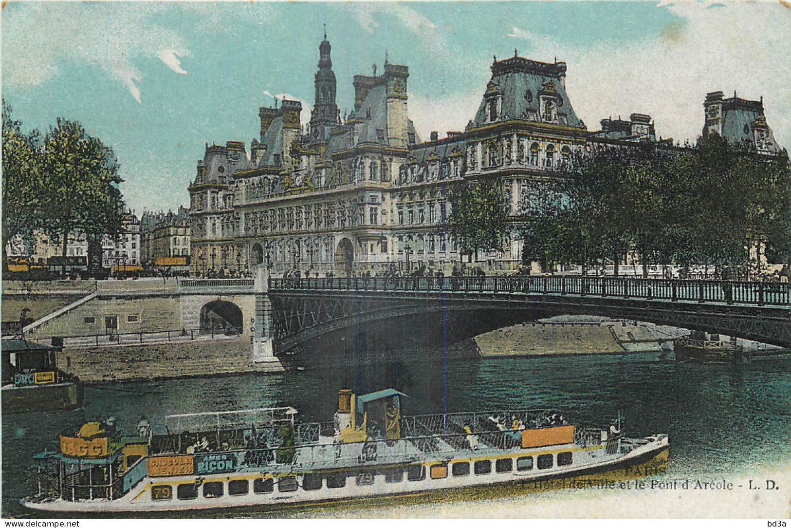 75 - PARIS - HOTEL DE VILLE - Sonstige Sehenswürdigkeiten