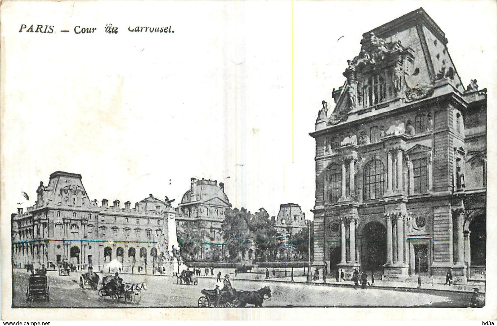 75 - PARIS - COUR DU CARROUSEL - Arrondissement: 01