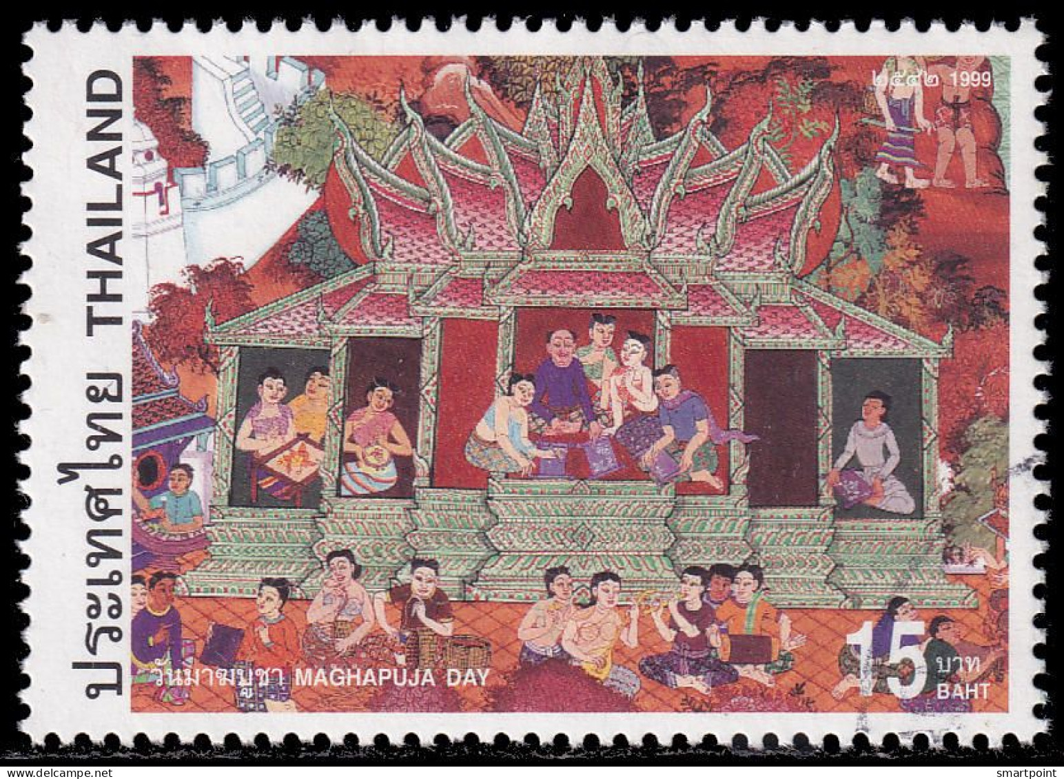 Thailand Stamp 1999 Maghapuja Day 15 Baht - Used - Thailand