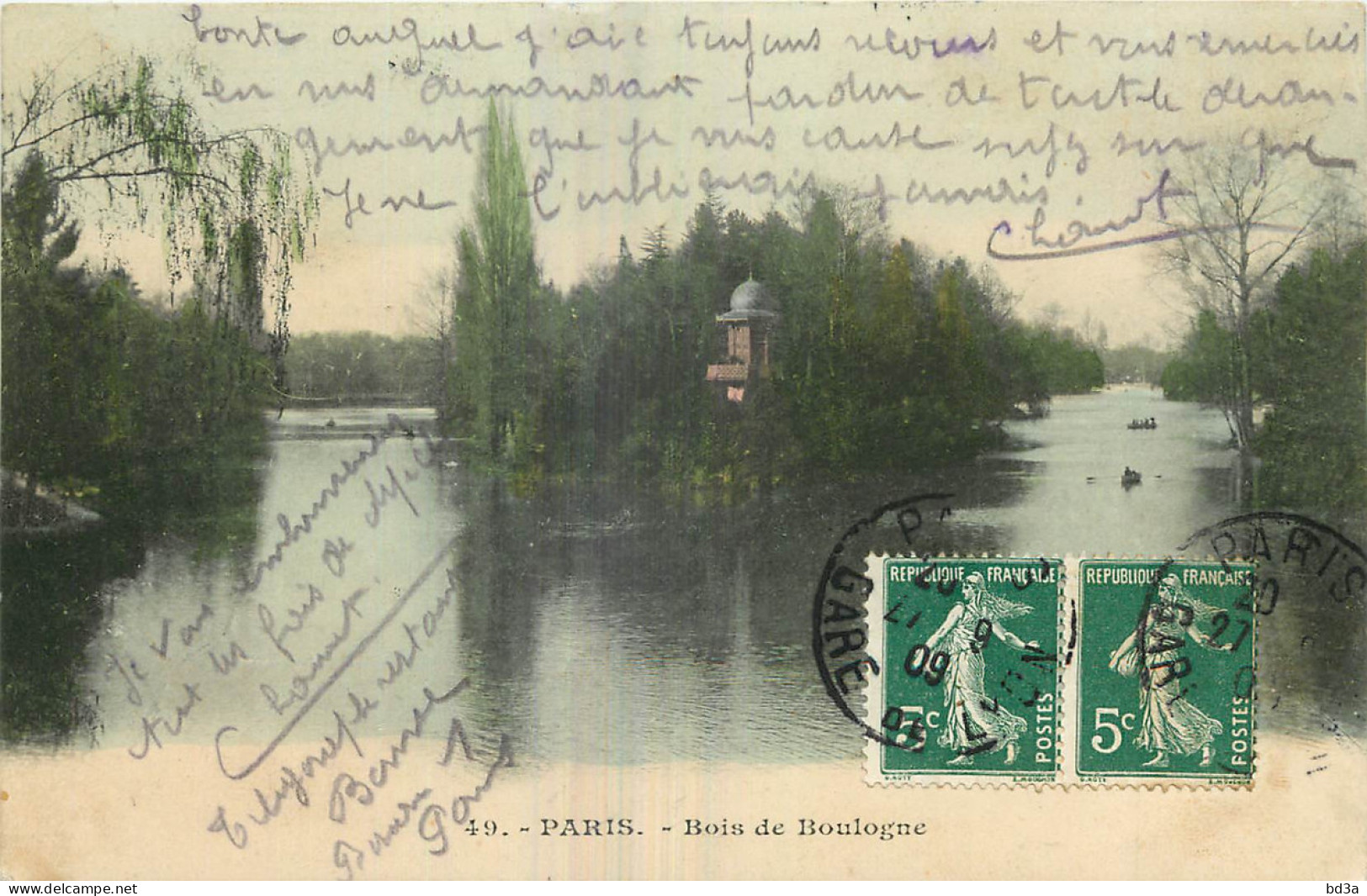 75 - PARIS - BOIS DE BOULOGNE - Distretto: 16