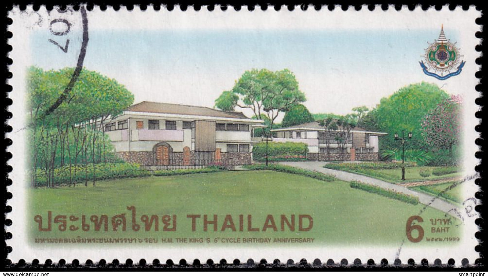 Thailand Stamp 1999 H.M. The King Rama 9's 6th Cycle Birthday Anniversary (1st Series) 6 Baht - Used - Thaïlande