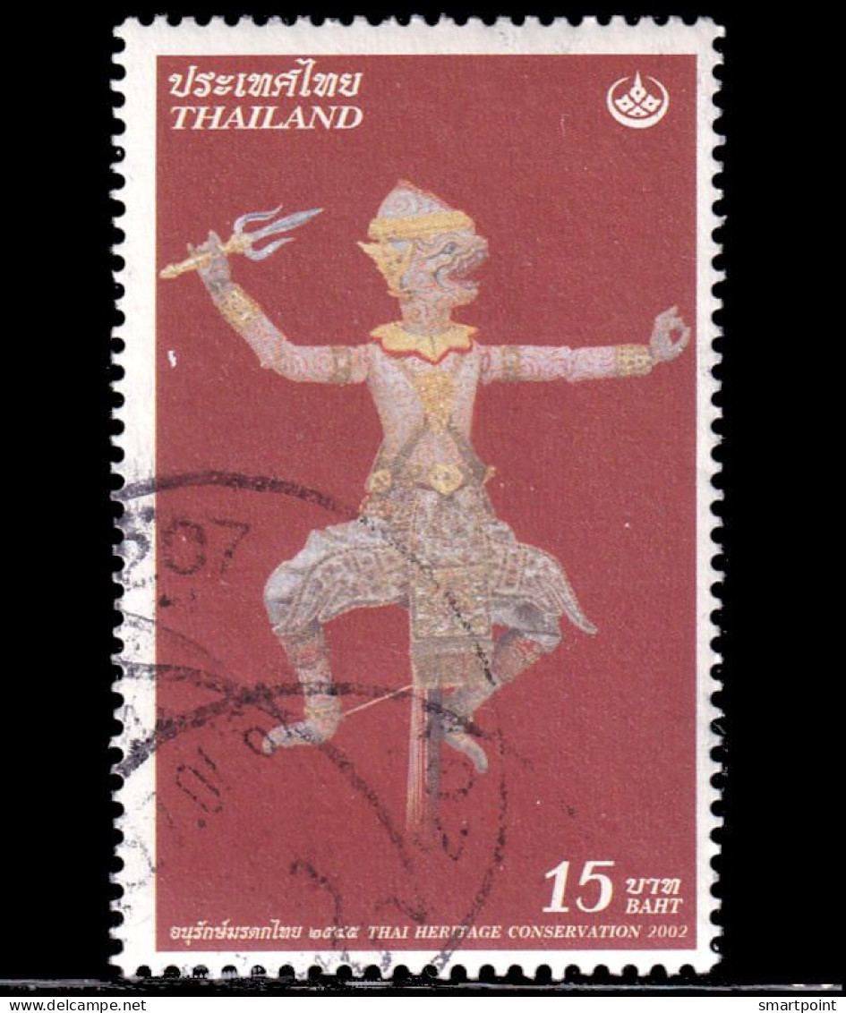 Thailand Stamp 2002 Thai Heritage Conservation (15th Series) 15 Baht - Used - Thailand