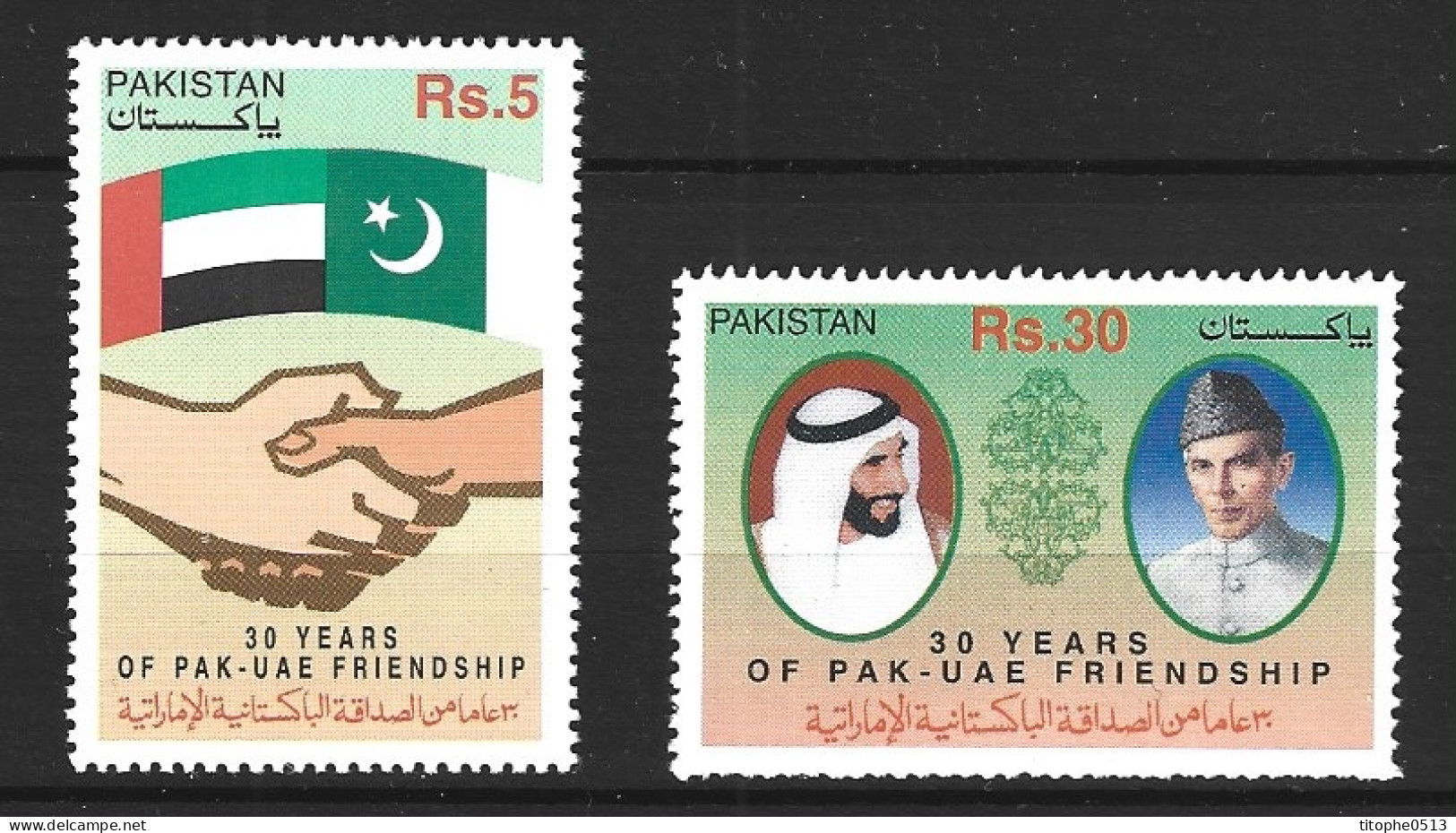 PAKISTAN. N°1052-3 De 2001. Relations Avec Les Emirats Arabes Unis. - Pakistán