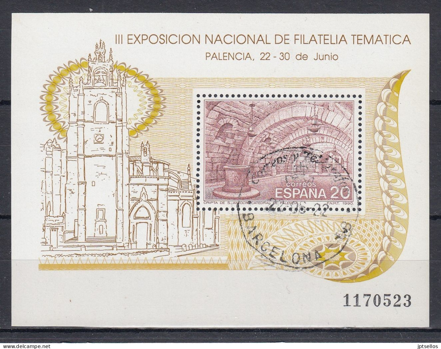 ESPAÑA 1990 Nº HB-3074 USADO - Oblitérés