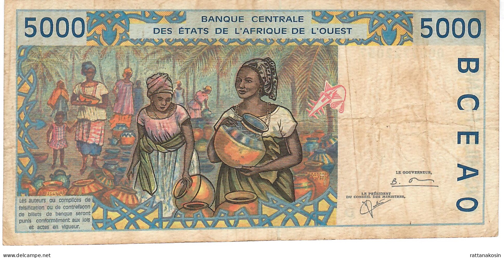 W.A.S. MALI    P413Di 5000 FRANCS (20)00 2000  Signature 30  AVF - États D'Afrique De L'Ouest