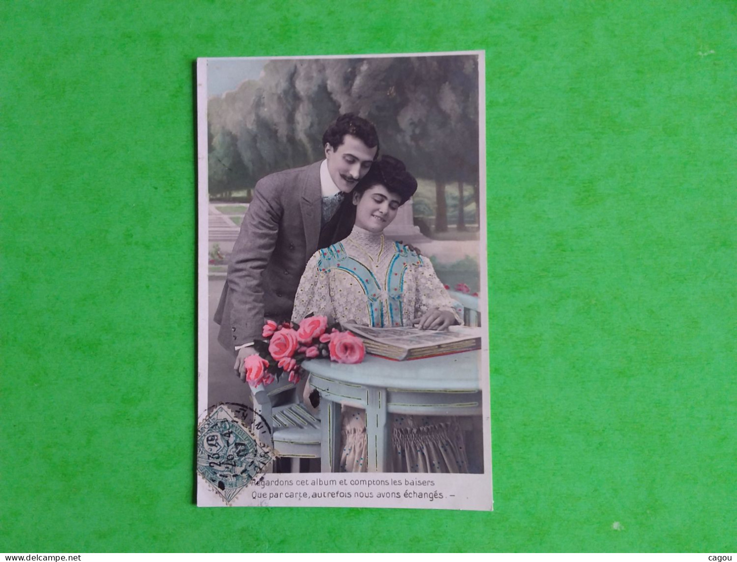 CACHET ARRIVEE SAINT HERBLAIN LOIRE INFÉRIEURE BUREAU DE DISTRIBUTION SUR CARTE POSTALE - Manual Postmarks
