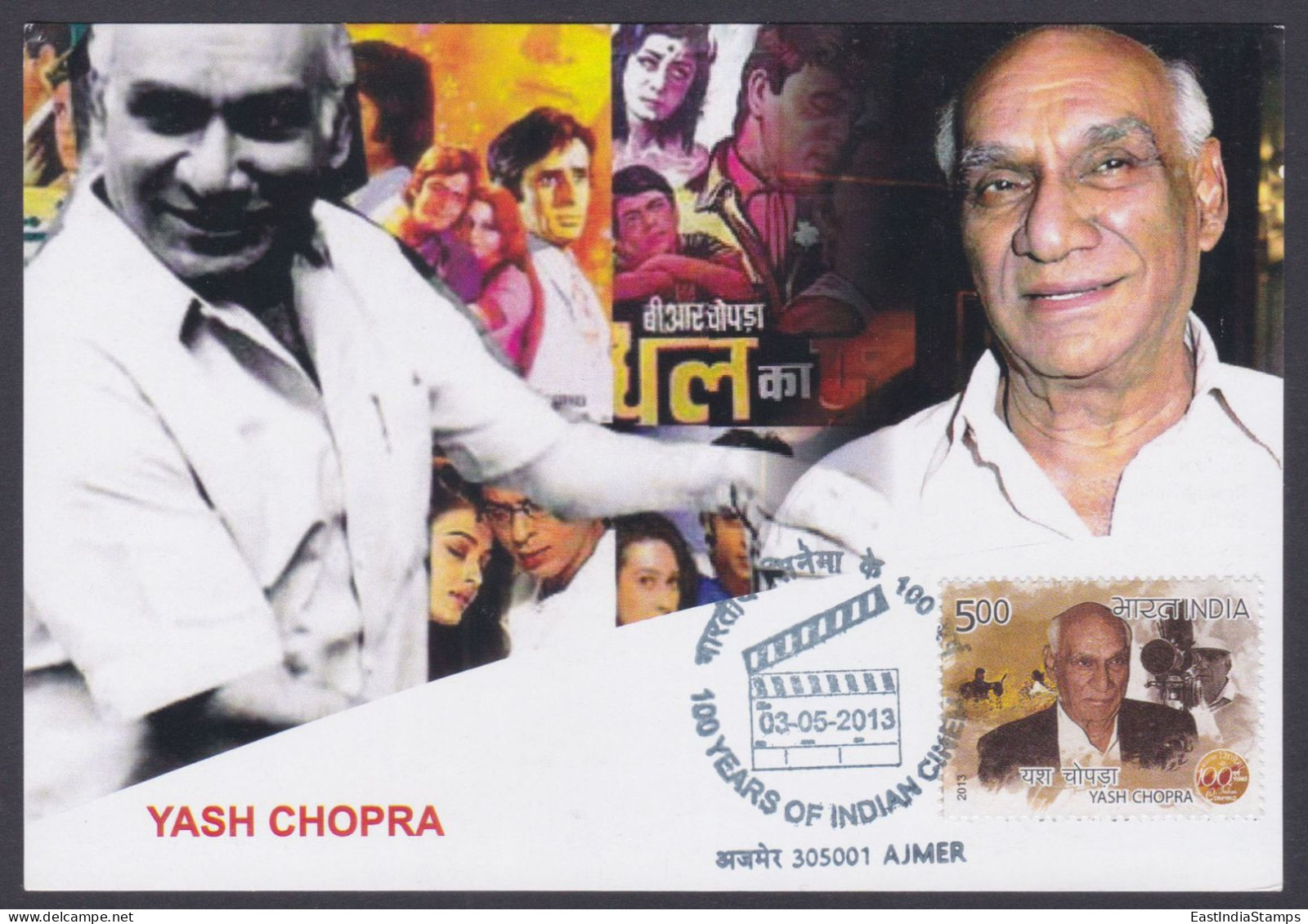 Inde India 2013 Maximum Max Card Yash Chopra, Director, Producer, Bollywood Indian Hindi Cinema, Film - Lettres & Documents