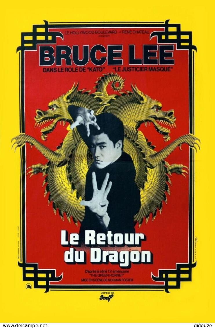 Cinema - Le Retour Du Dragon - Bruce Lee - Affiche De Film - Carte Neuve - CPM - Voir Scans Recto-Verso - Afiches En Tarjetas