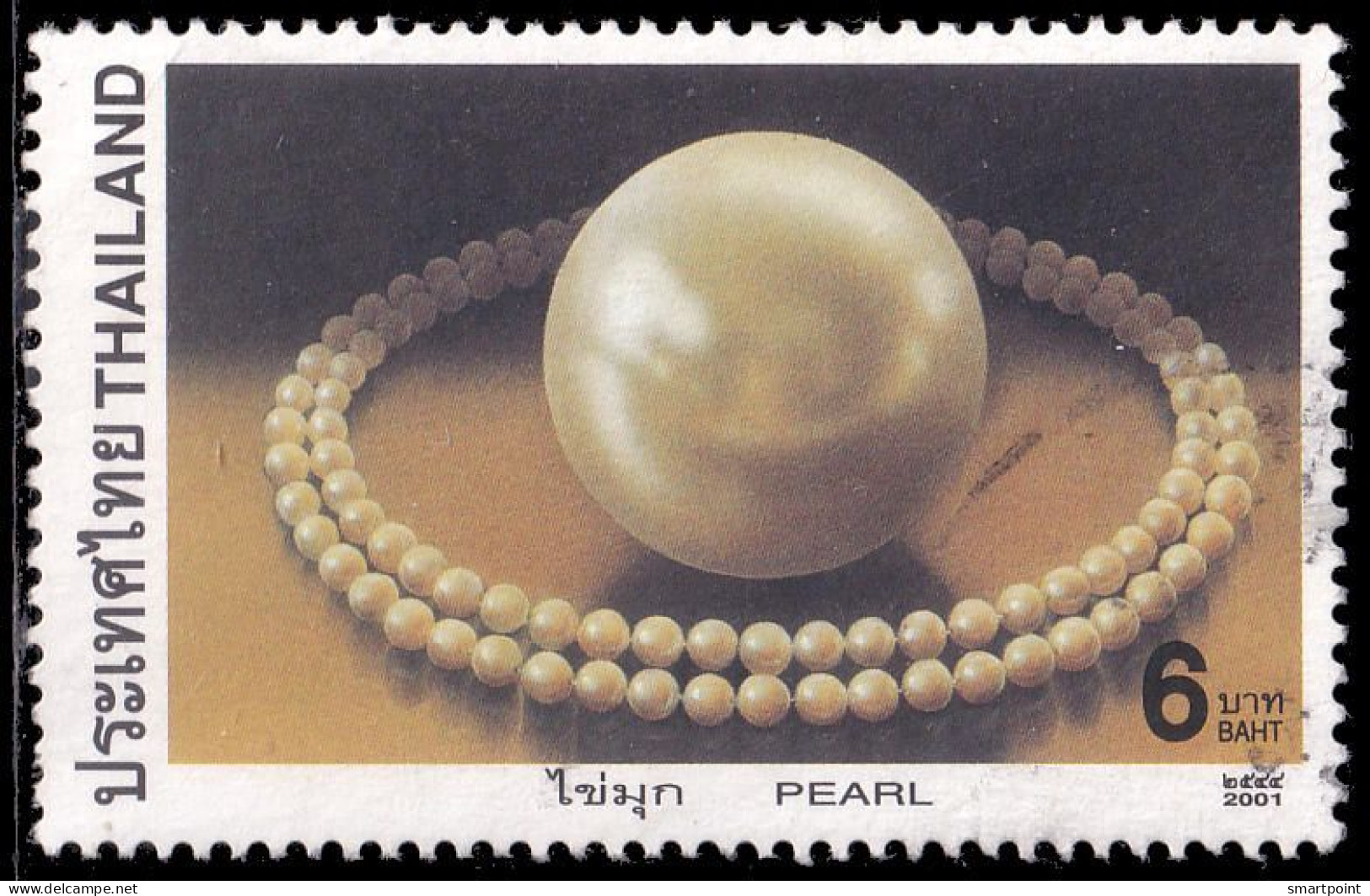 Thailand Stamp 2001 Precious Stones (2nd Series) 6 Baht - Used - Thailand