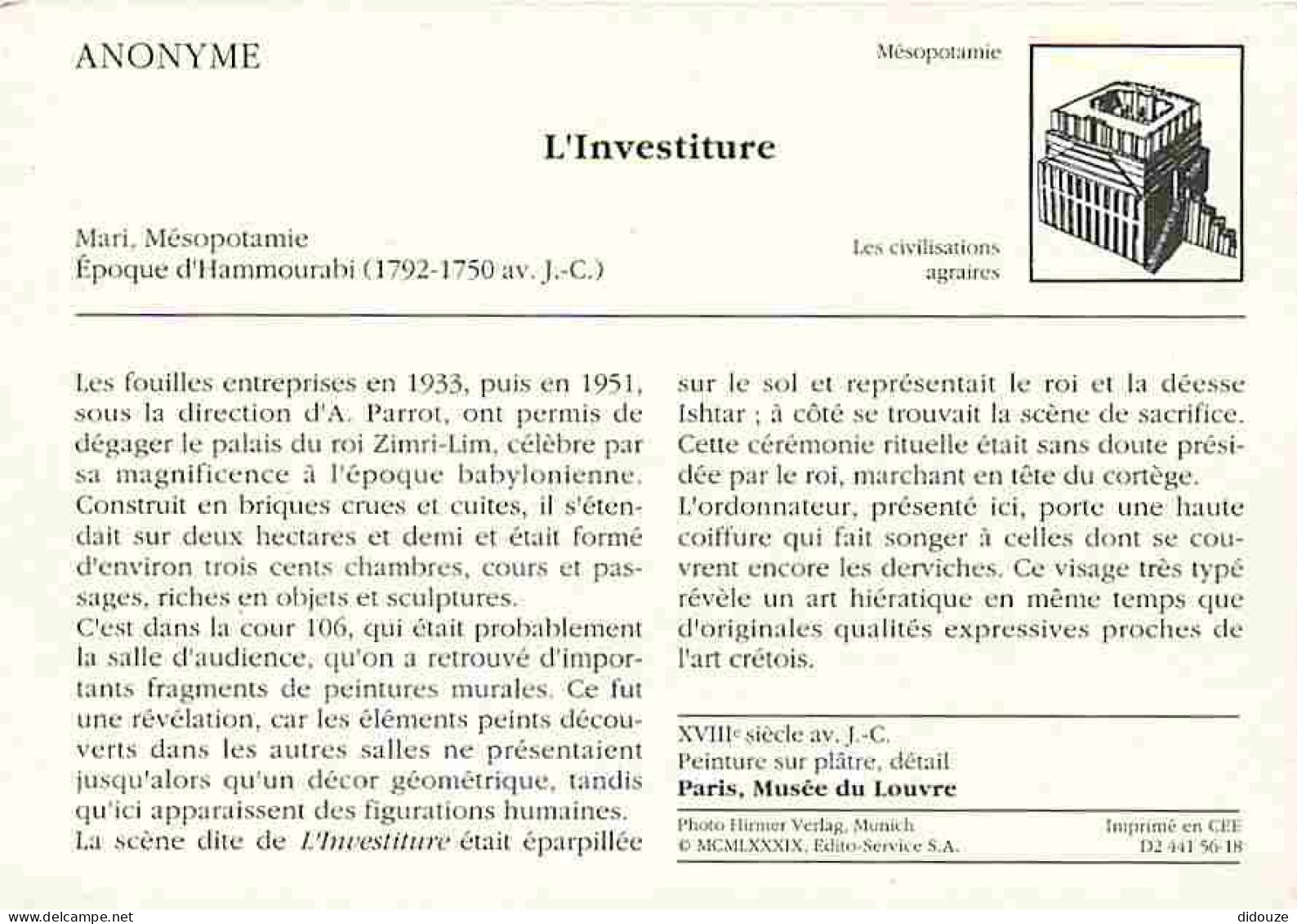 Art - Peinture - Anonyme - L'Investiture - Description Du Tableau Au Dos - CPM - Voir Scans Recto-Verso - Schilderijen