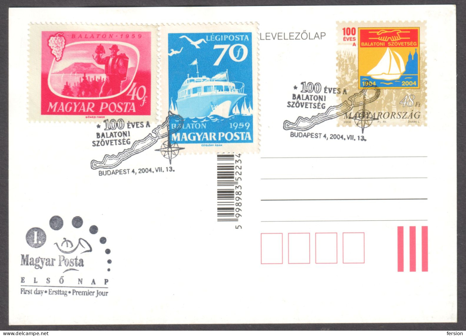 100th Anniv LAKE Balaton Assoc. Sailing Boat Ship STATIONERY POSTCARD 2004 HUNGARY FDC 1959 Grape Beach TOURISM - Postwaardestukken