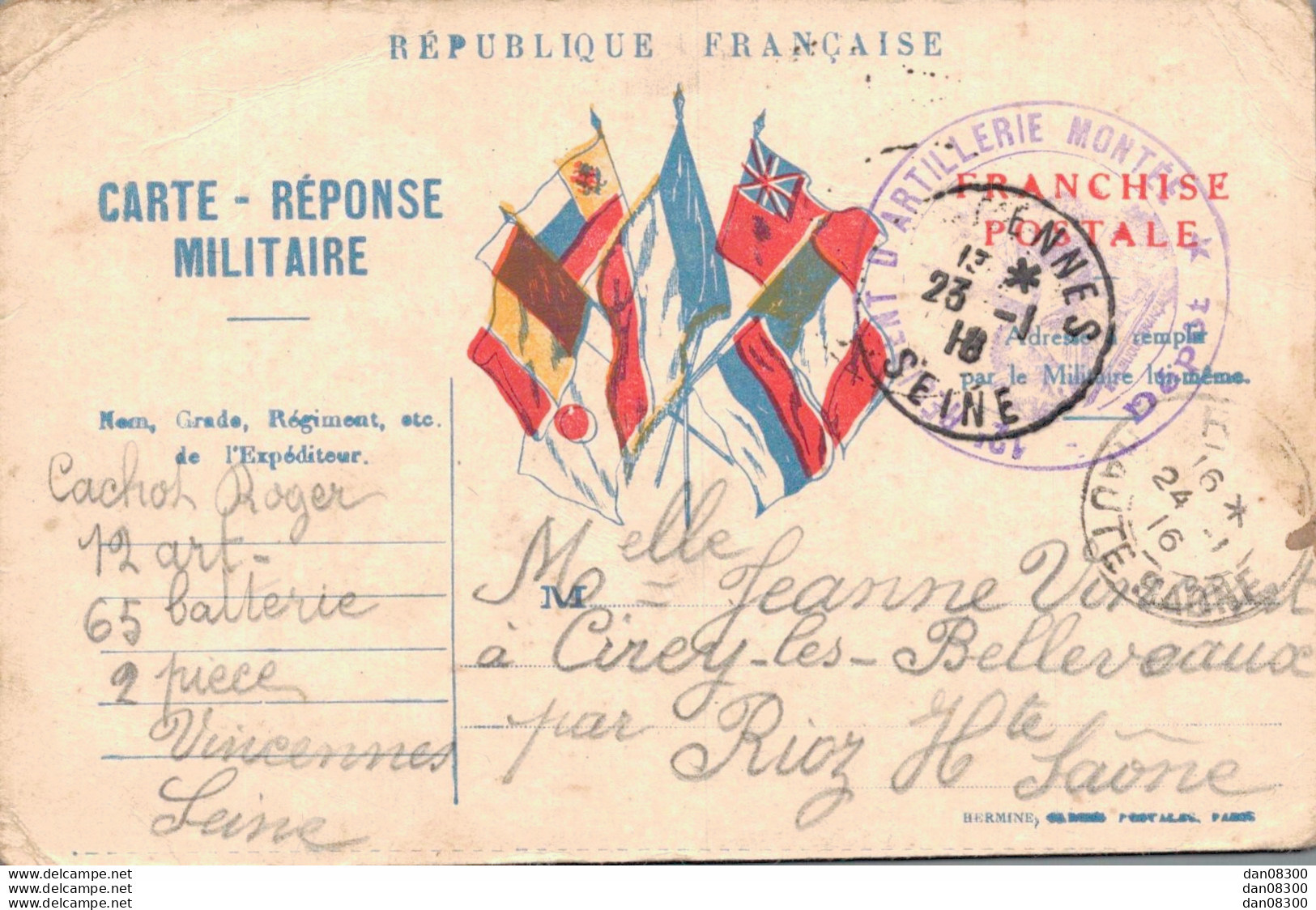REPUBLIQUE FRANCAISE CARTE REPONSE MILITAIRE - War 1914-18
