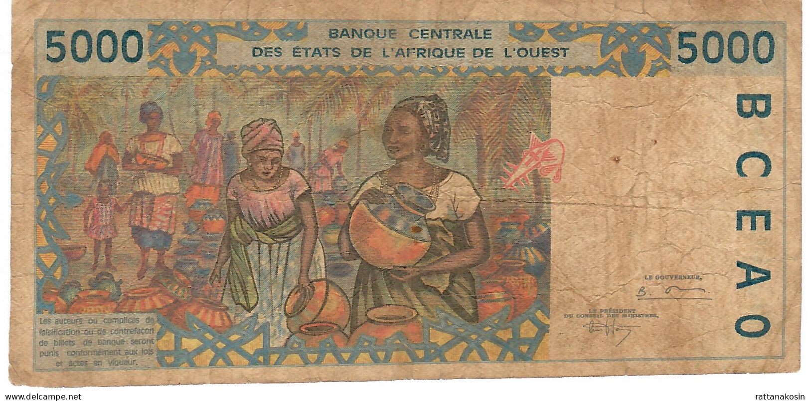 W.A.S. MALI    P413Dc 5000 FRANCS (19)95 1995  Signature 27  FINE - West African States