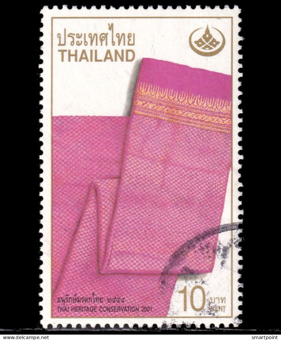 Thailand Stamp 2001 Thai Heritage Conservation (14th Series) 10 Baht - Used - Thaïlande