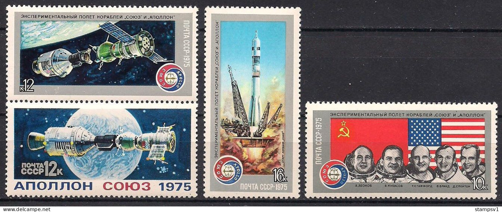 Russia USSR 1975 Space Flight Of Soyuz-19 And Apollo. Mi 4371-74 - Ungebraucht
