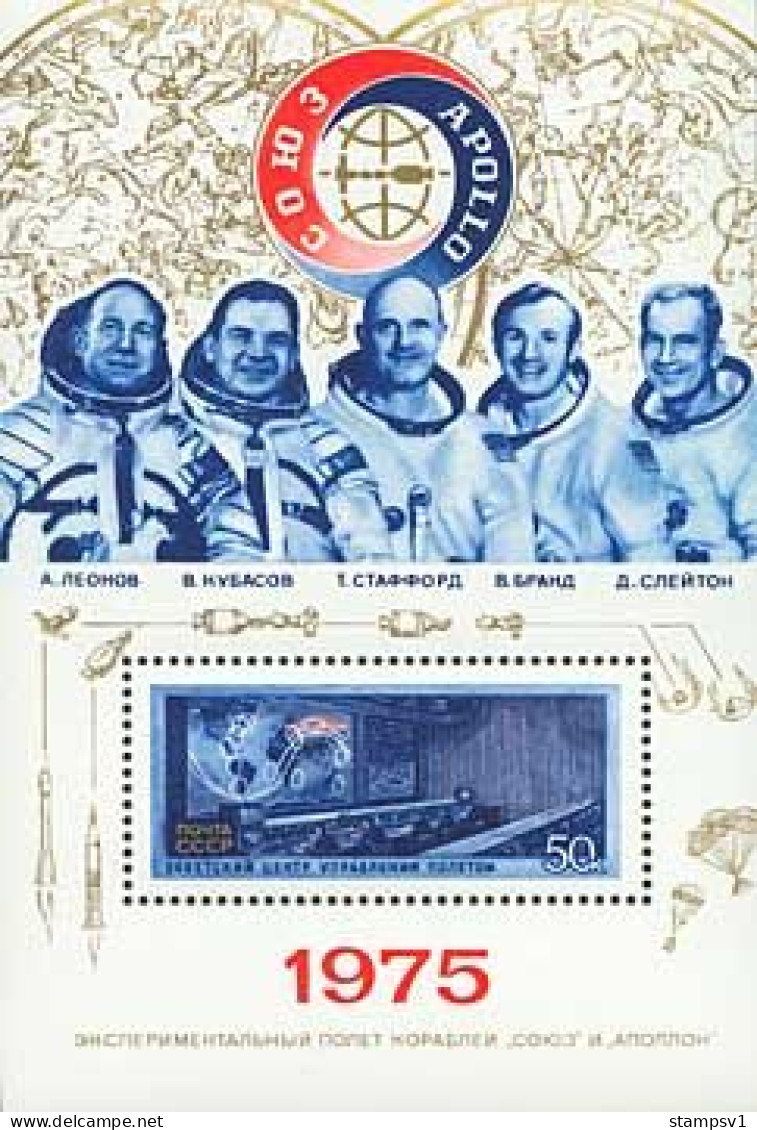 Russia USSR 1975 Space Flight Of Soyuz-19 And Apollo. Bl 105 (4375) No Gum - Ongebruikt