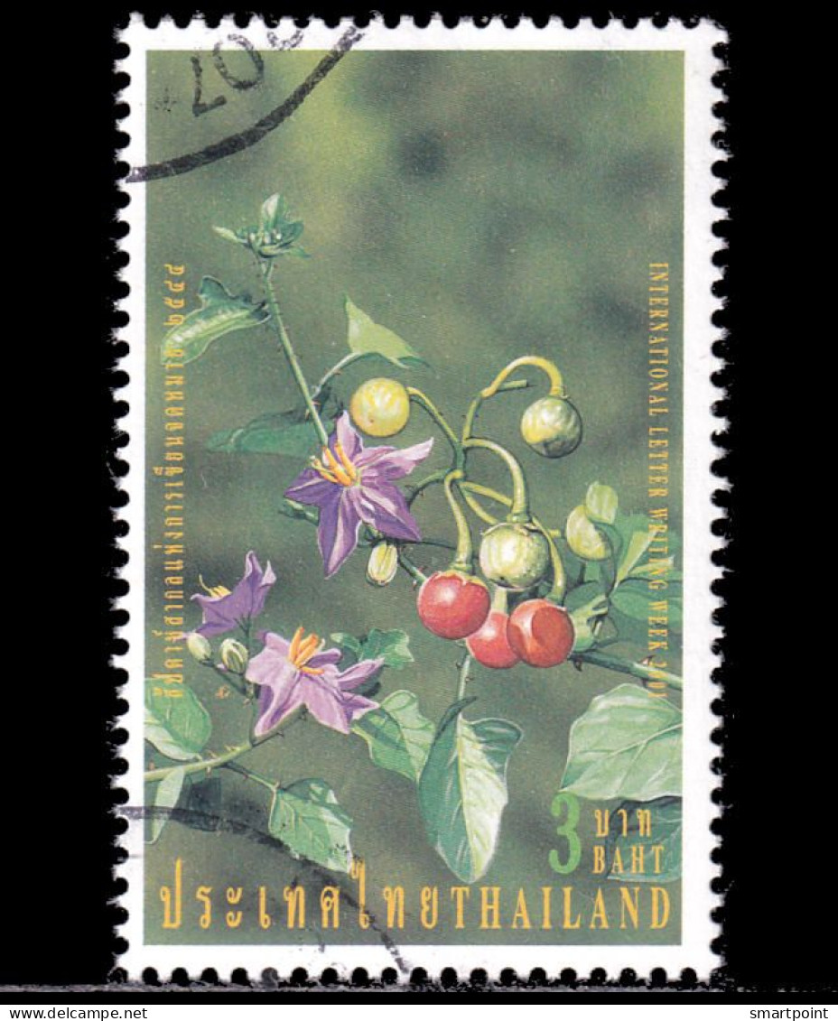 Thailand Stamp 2001 International Letter Writing Week 3 Baht - Used - Thaïlande