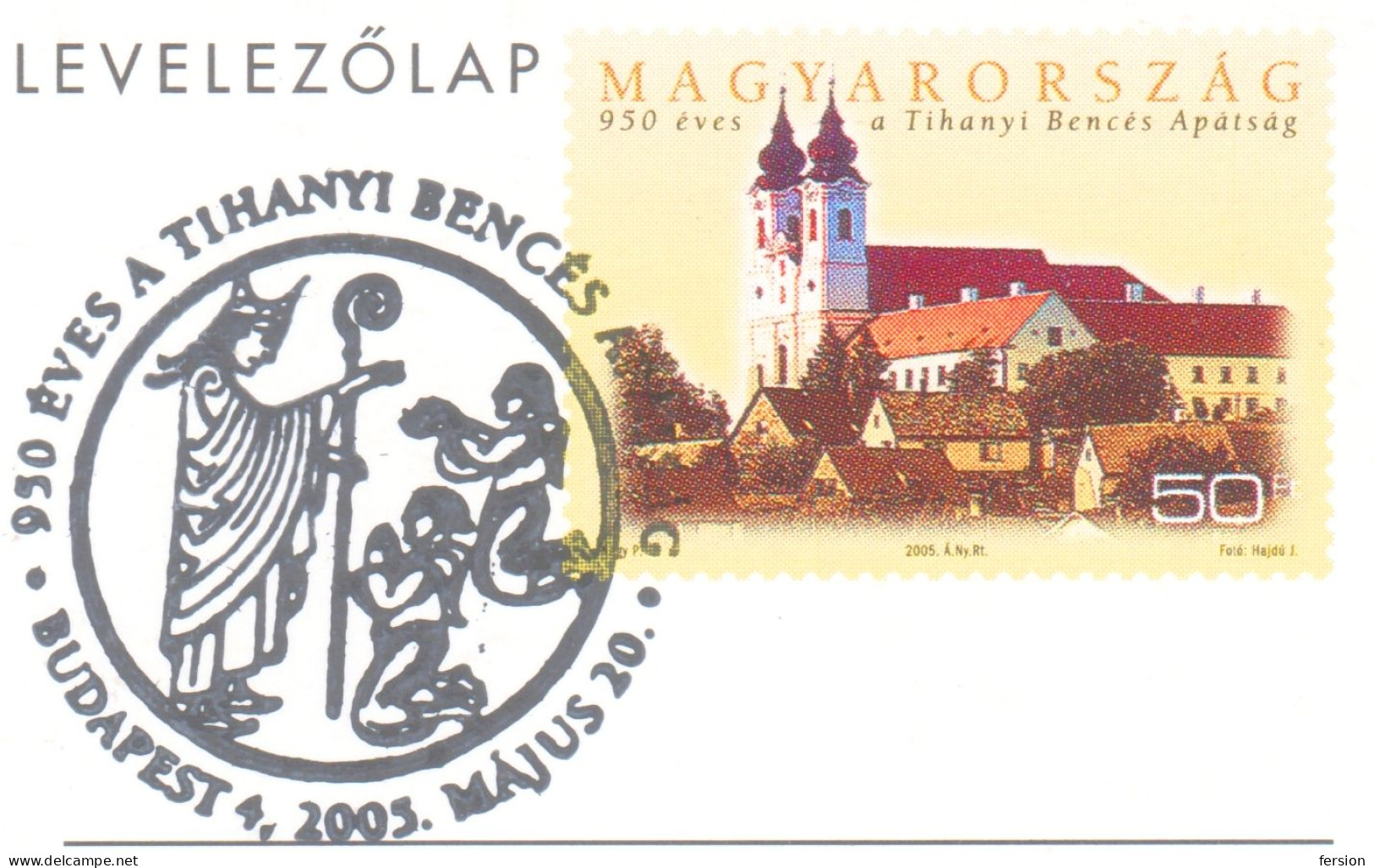 Benedictine Abbey Tihany Balaton Christianity Music Church Organ Church 2005 HUNGARY STATIONERY POSTCARD FDC 2008 - Abbeys & Monasteries