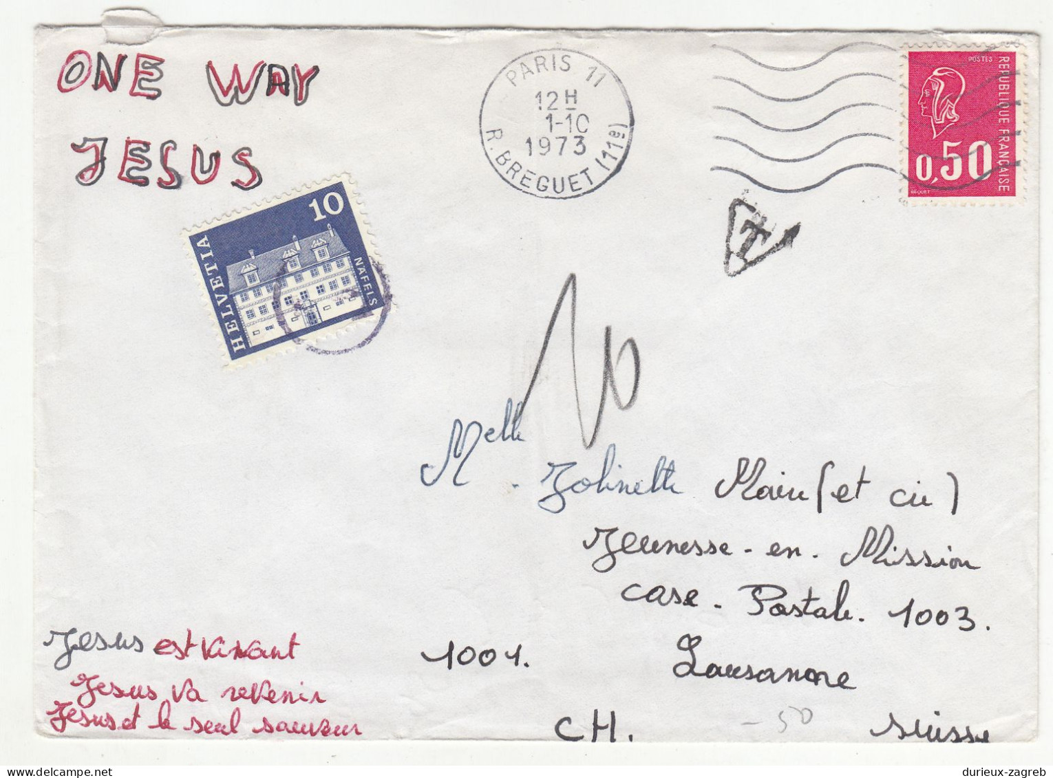 France Letter Cover Posted 1973 - Taxed Postage Due Switzerland Ordinary Stamp B240510 - Strafportzegels