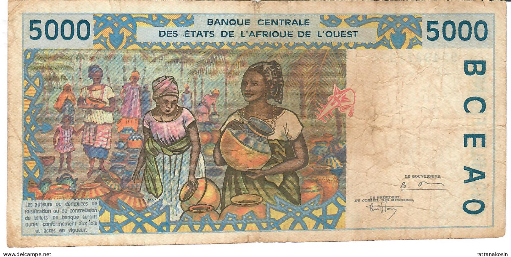 W.A.S. MALI    P413Dc 5000 FRANCS (19)95 1995  Signature 27  FINE - West African States