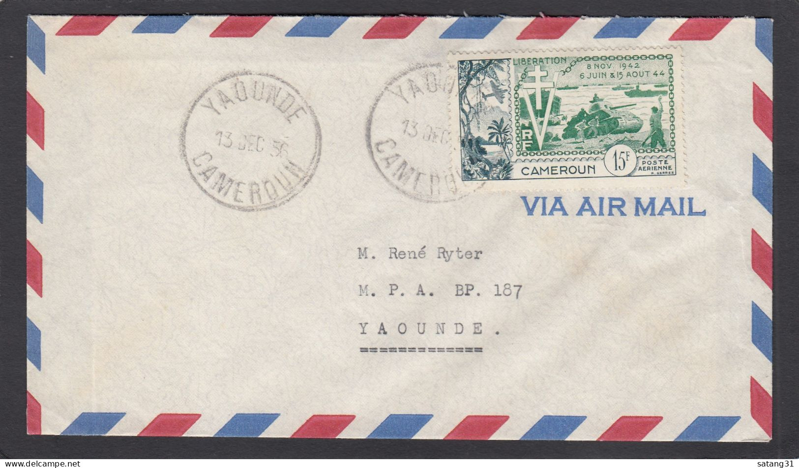 LETTRE DE YAOUNDE AVEC YVERT PA 44 (MI. 304). - Cartas & Documentos