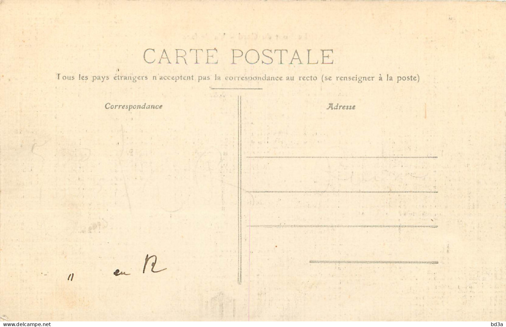 30 - LE PONT DU GARD - VUE DE FACE - ASPECT TOILE - Otros & Sin Clasificación