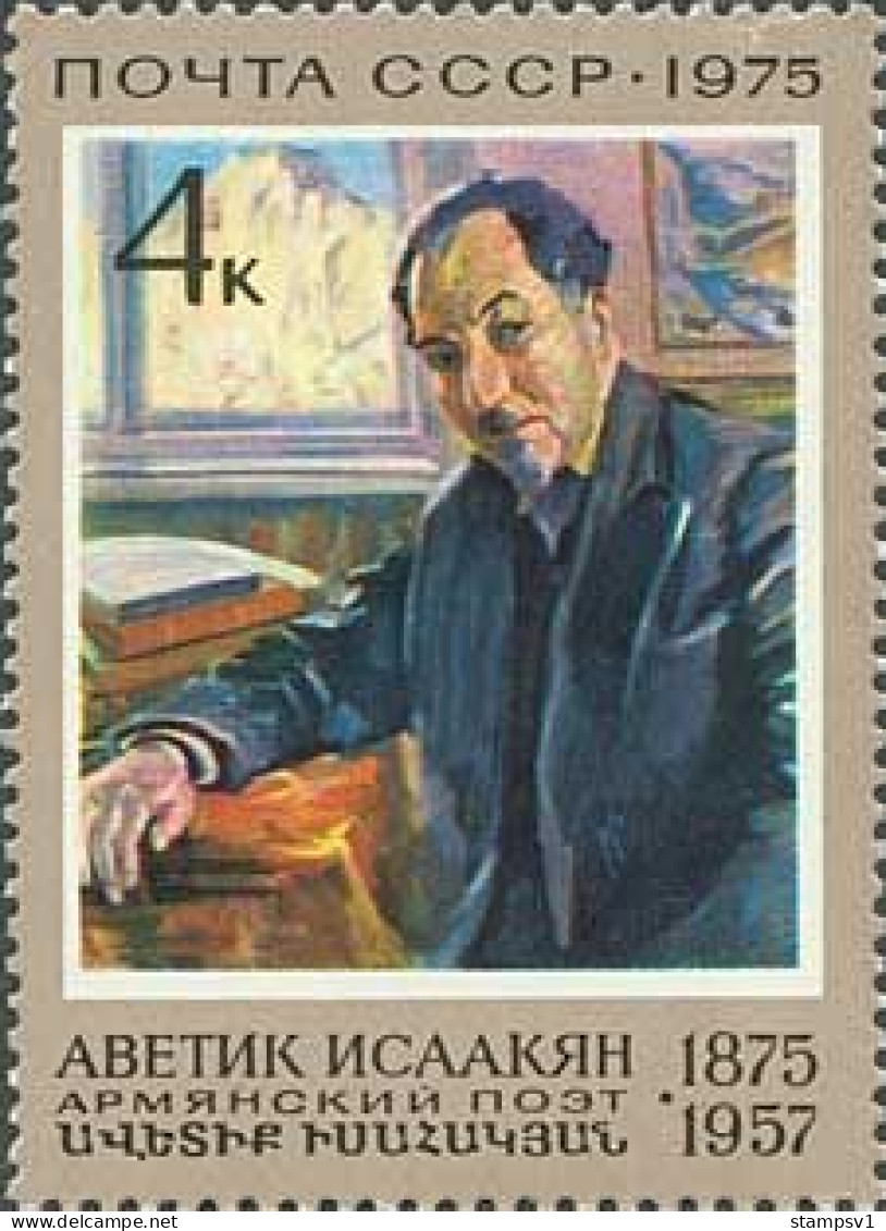 Russia USSR 1975 Birth Centenary Of A.S.Isakyan. Mi 4391 - Nuevos