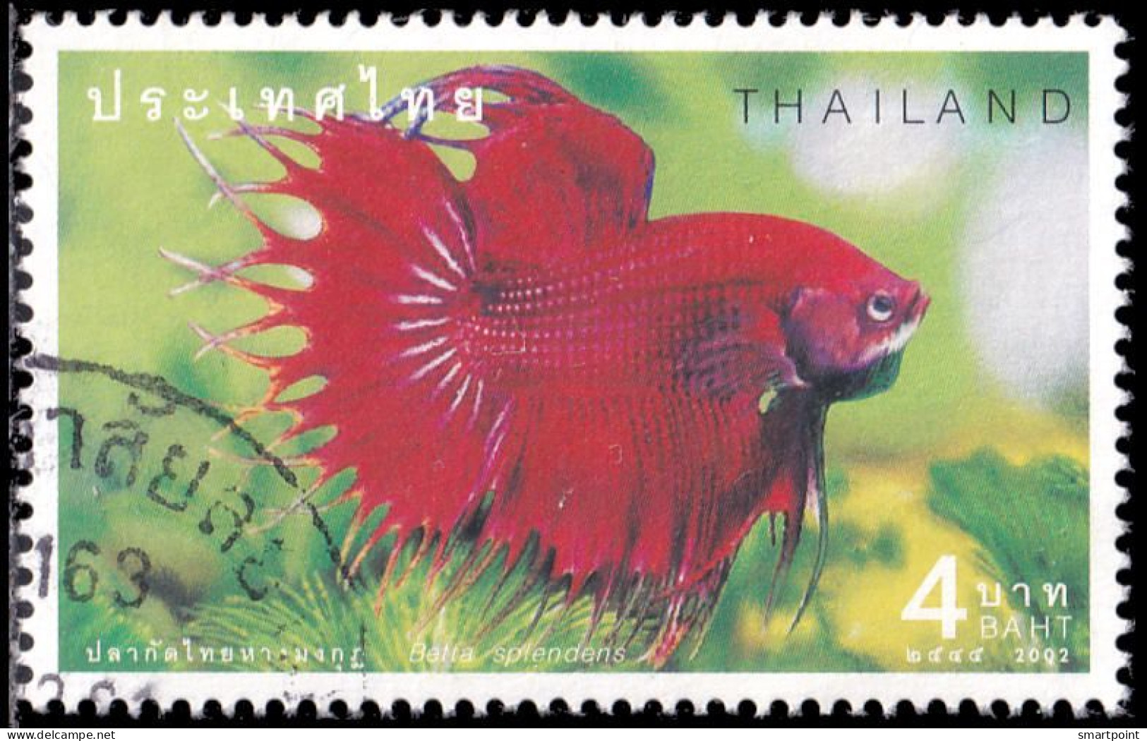 Thailand Stamp 2002 Fighting Fish 4 Baht - Used - Thaïlande