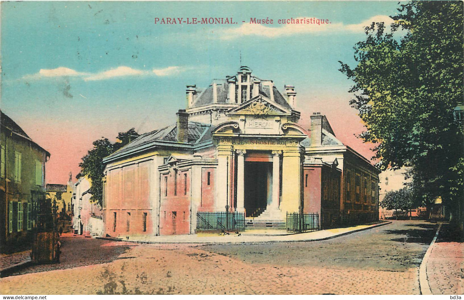 71 - PARAY LE MONIAL MUSEE EUCHARISTIQUE - Paray Le Monial