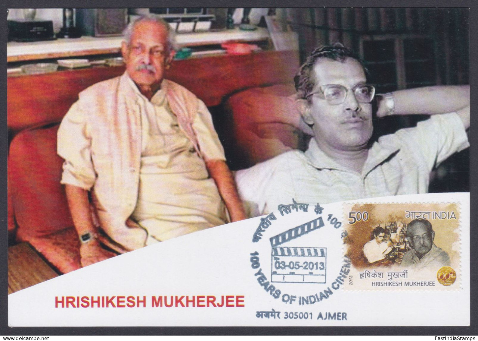 Inde India 2013 Maximum Max Card Hrishikesh Mukherjee, Director, Writer, Editor, Bollywood Indian Hindi Cinema, Film - Lettres & Documents