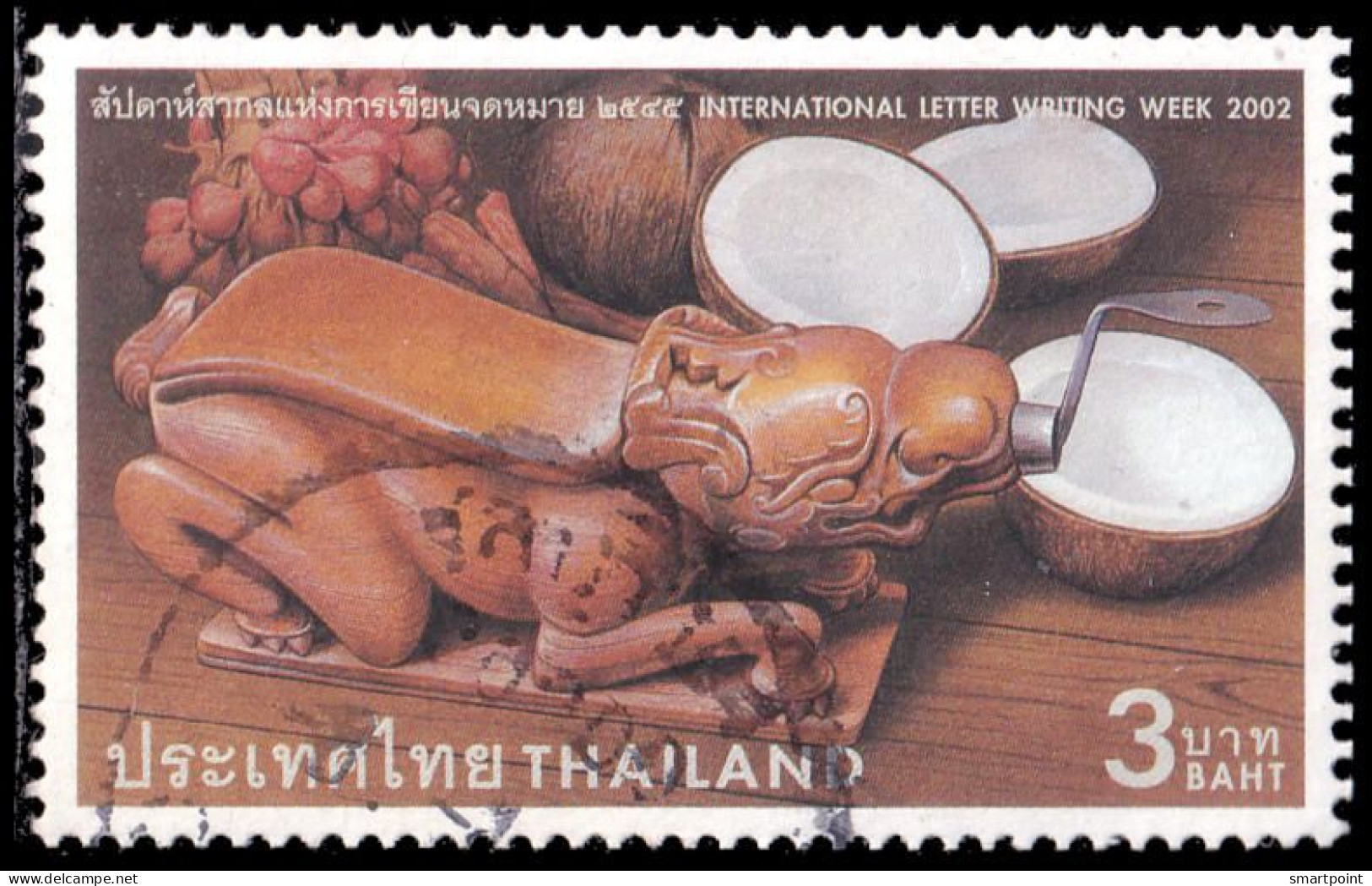 Thailand Stamp 2002 International Letter Writing Week 3 Baht - Used - Thaïlande