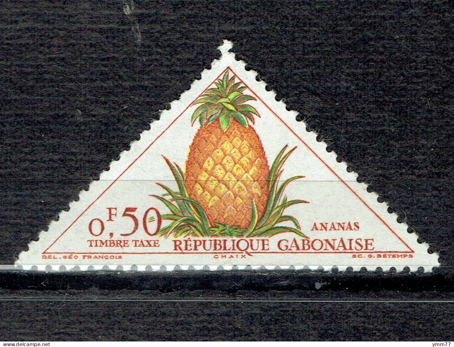 Timbre Taxe. Fruit : Ananas - Gabon