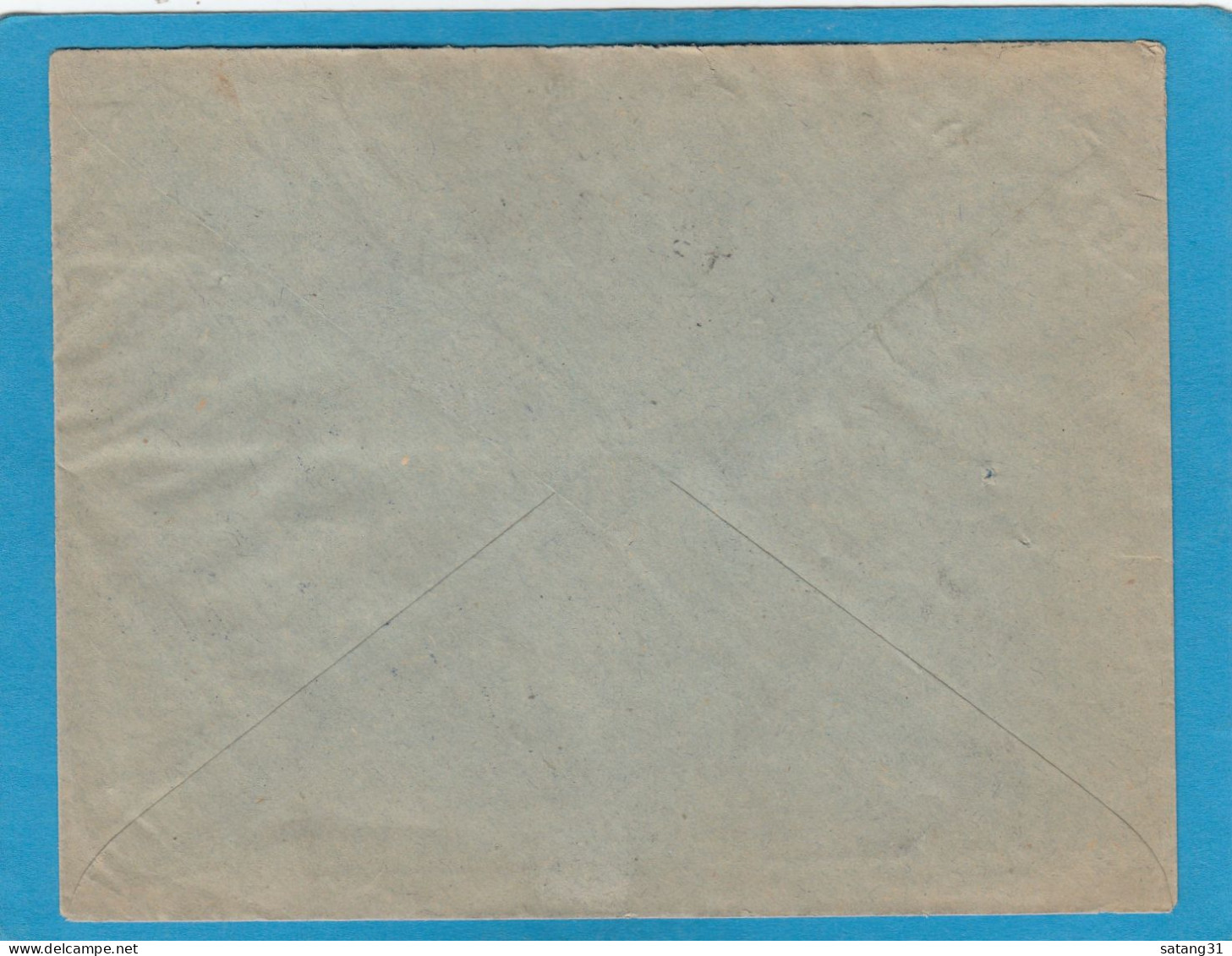 LETTRE PAR AVION DE DOUALA DEIDO,AVEC 5 TIMBRES "CAVALIERS DU LAMIDO" POUR CHICAGO,U.S.A.,1953. - Covers & Documents