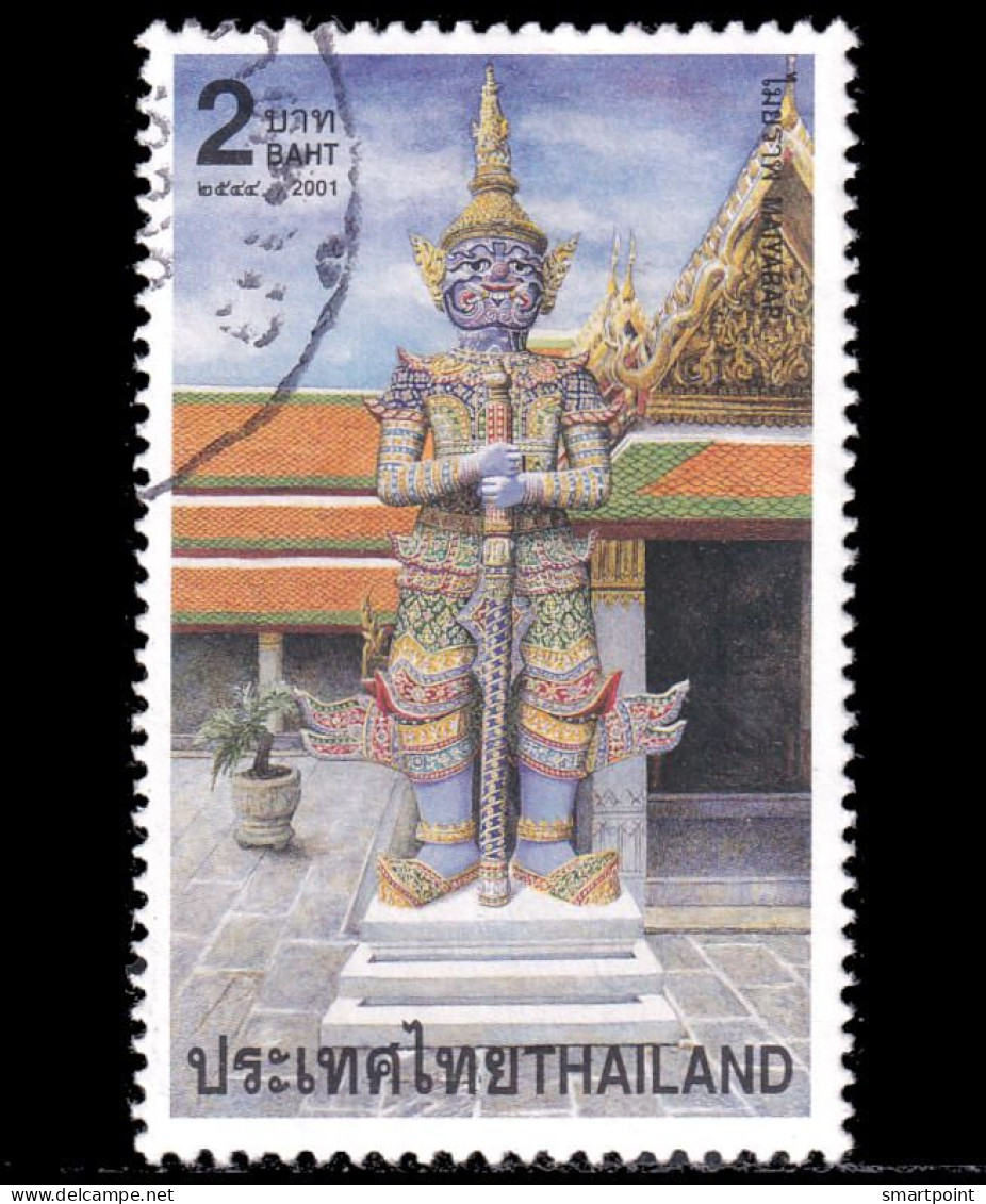 Thailand Stamp 2001 Demons 2 Baht - Used - Thaïlande