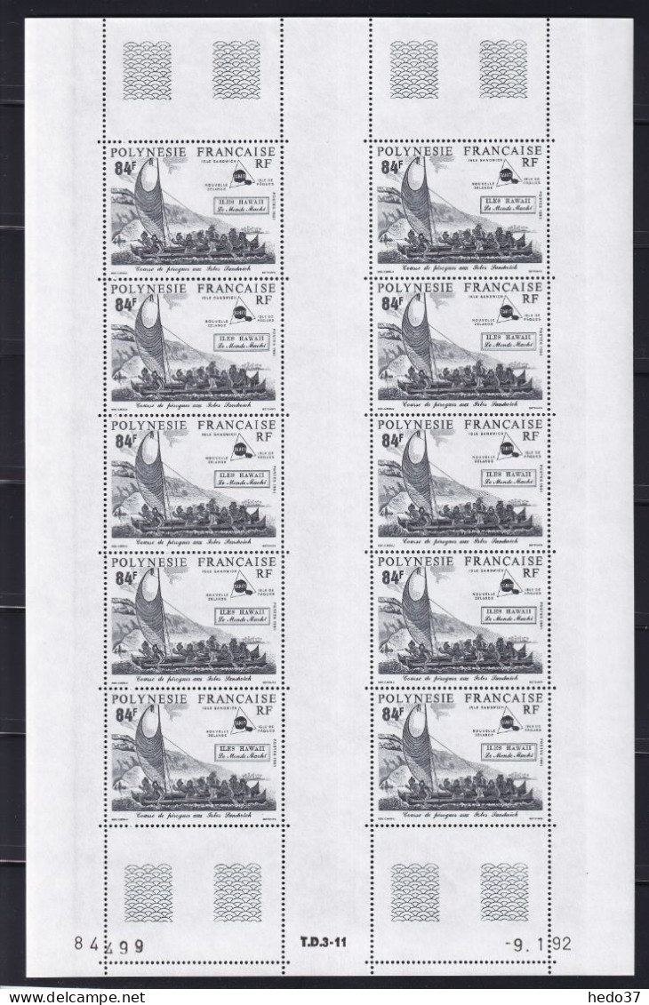 Polynésie N°380 - Feuille De 5 Triptyques - Neufs ** Sans Charnière - TB - Unused Stamps