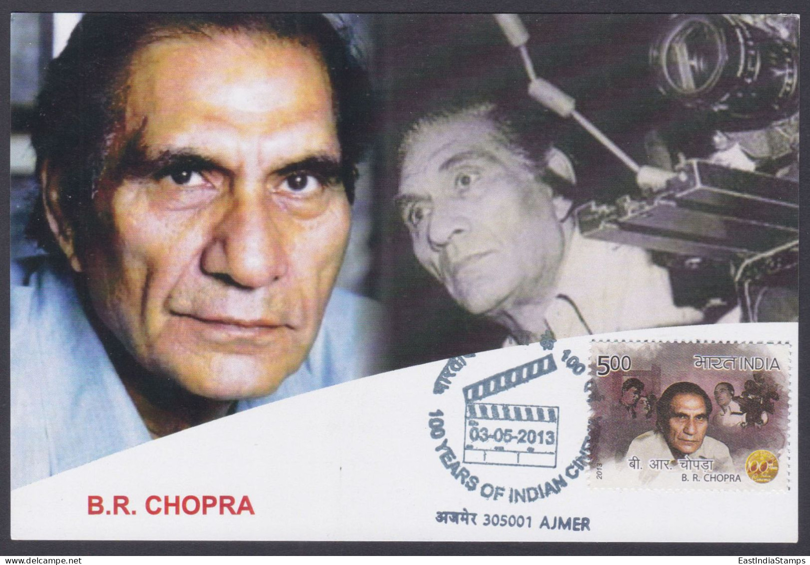 Inde India 2013 Maximum Max Card B. R. Chopra, Director, Producer, Bollywood Indian Hindi Cinema, Film - Cartas & Documentos