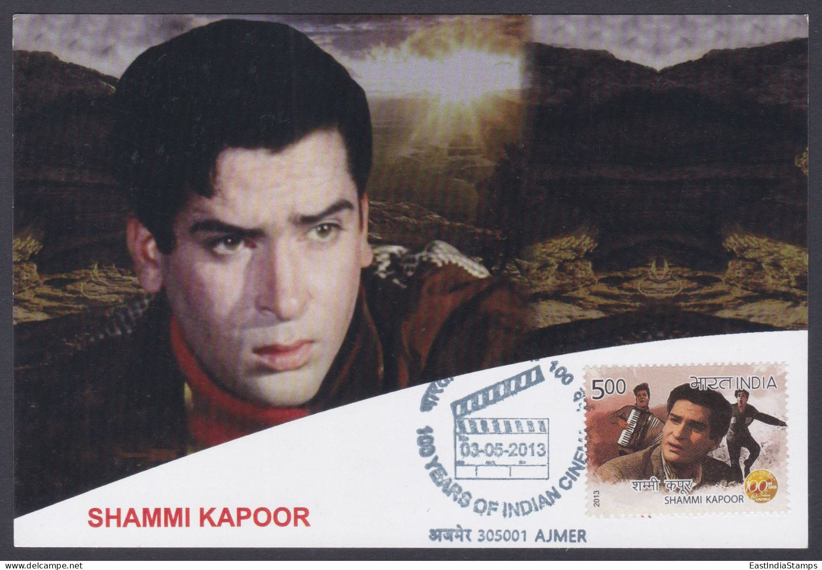 Inde India 2013 Maximum Max Card Shammi Kapoor, Actor, Bollywood Indian Hindi Cinema, Film - Covers & Documents