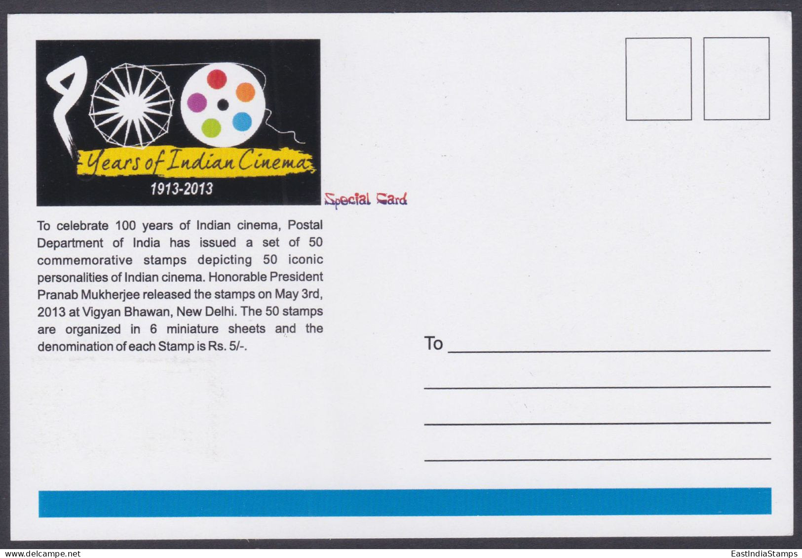 Inde India 2013 Maximum Max Card Shammi Kapoor, Actor, Bollywood Indian Hindi Cinema, Film - Lettres & Documents