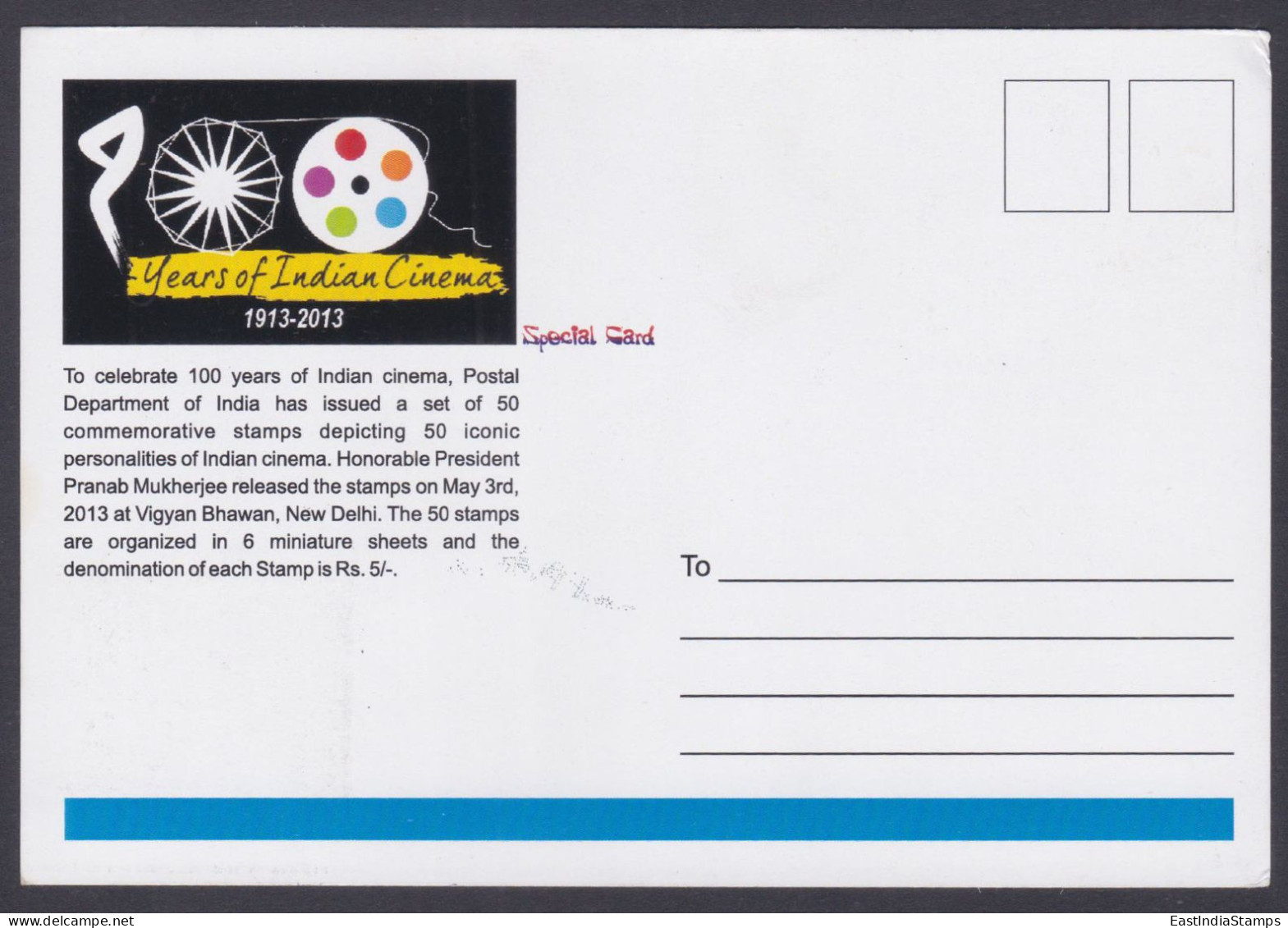 Inde India 2013 Maximum Max Card Tarachand Barjatya, Producer, Bollywood Indian Hindi Cinema, Film - Brieven En Documenten
