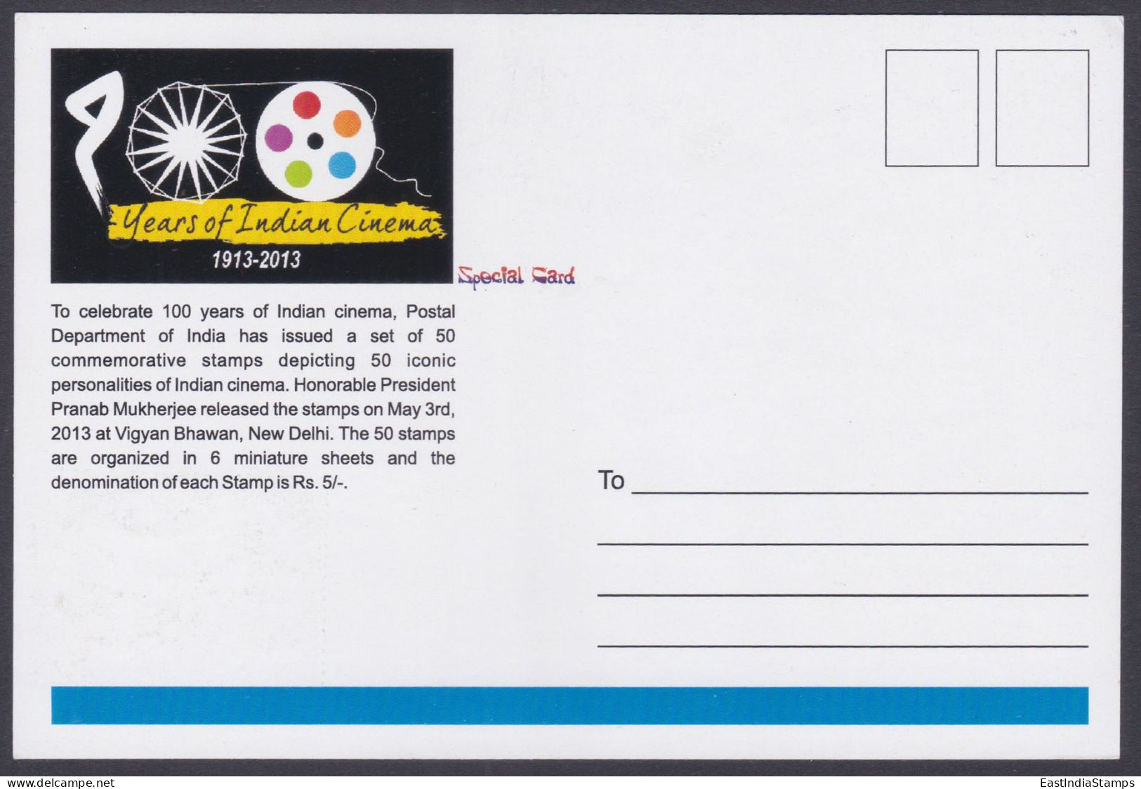 Inde India 2013 Maximum Max Card Ashok Kumar, Actor, Bollywood Indian Hindi Cinema, Film - Brieven En Documenten