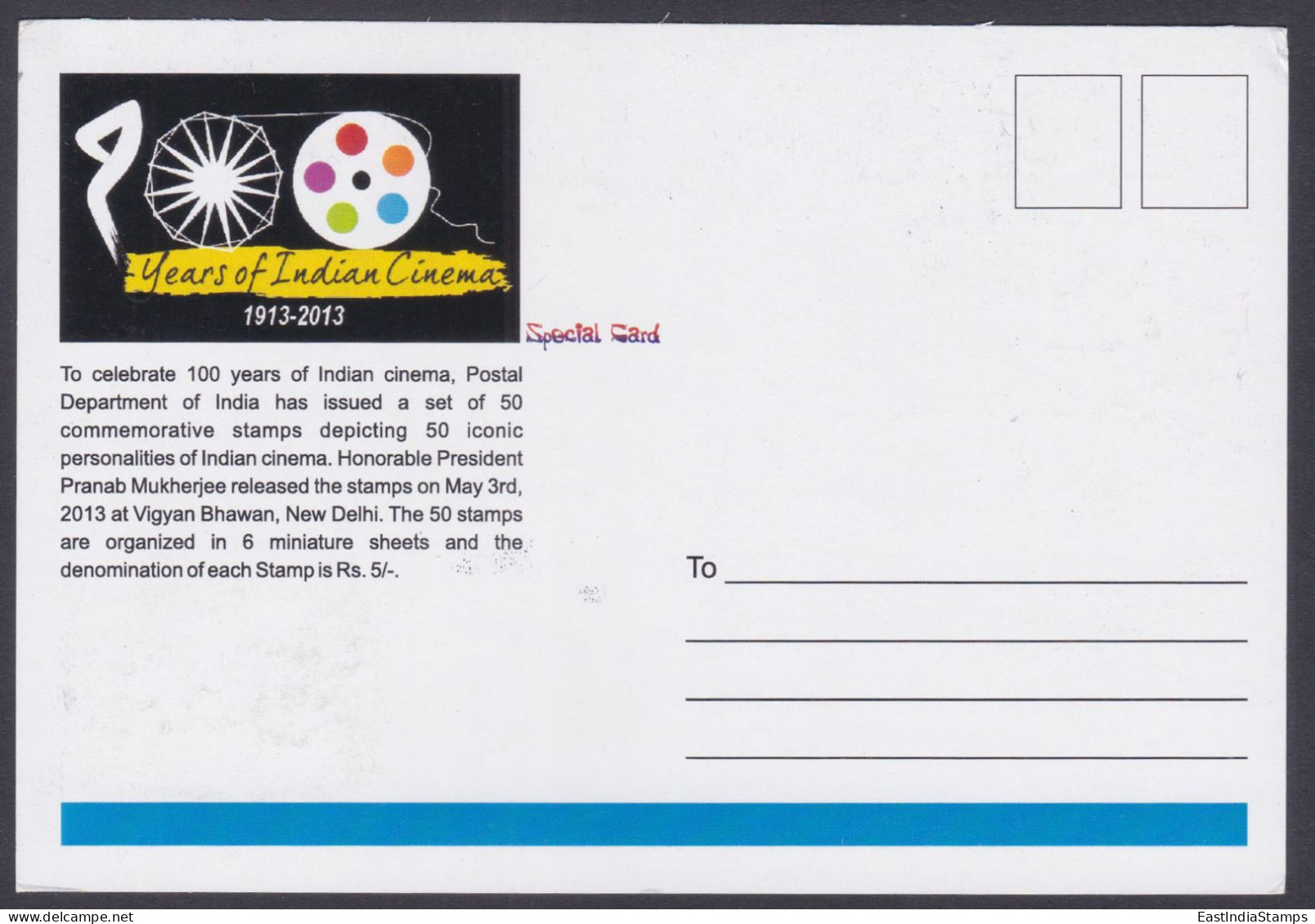 Inde India 2013 Maximum Max Card Kamaal Amrohi, Director, Screenwriter, Bollywood Indian Hindi Cinema, Film - Storia Postale