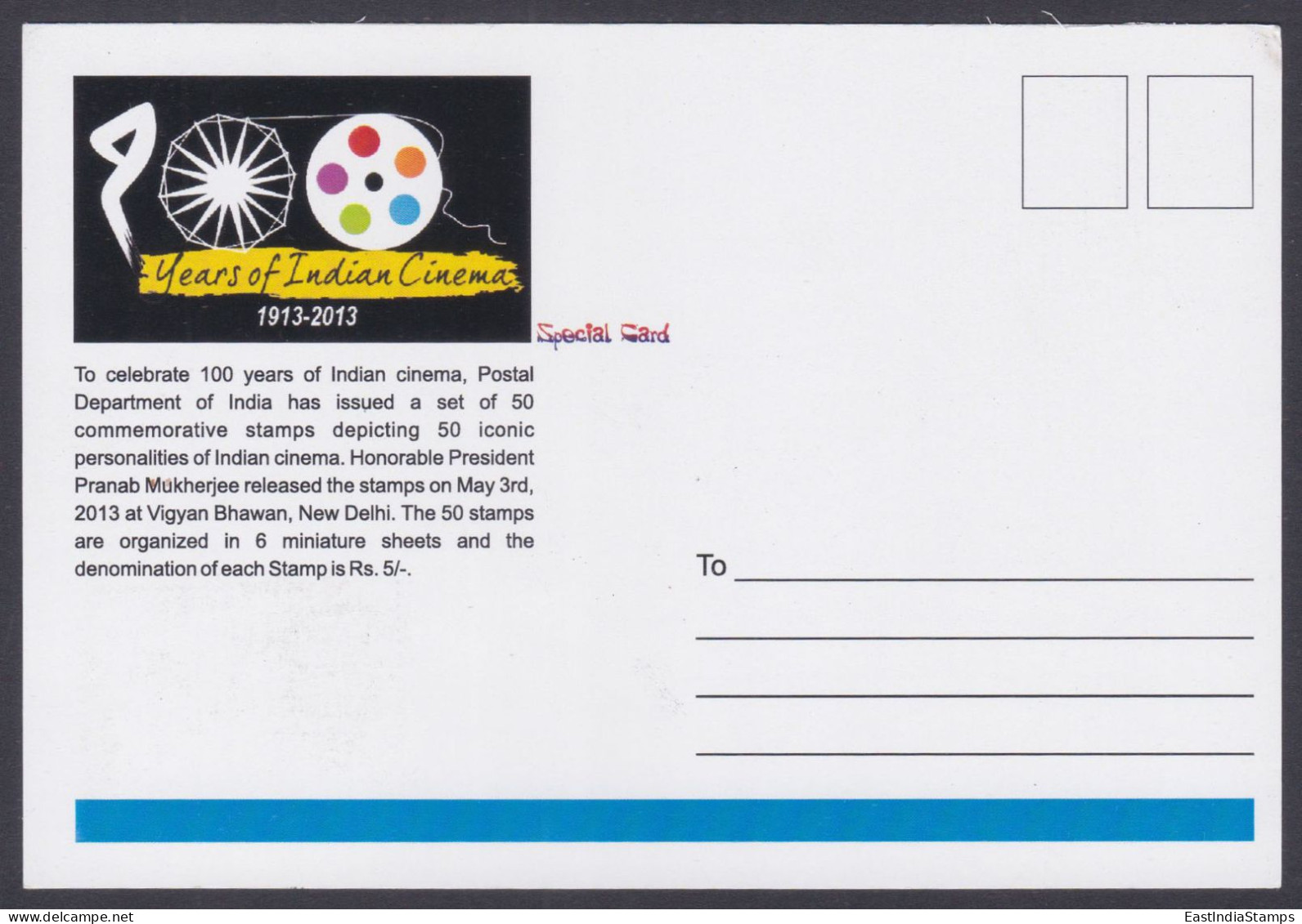 Inde India 2013 Maximum Max Card Prem Nazir, Malayalam Actor, Bollywood Indian Hindi Cinema, Film - Lettres & Documents