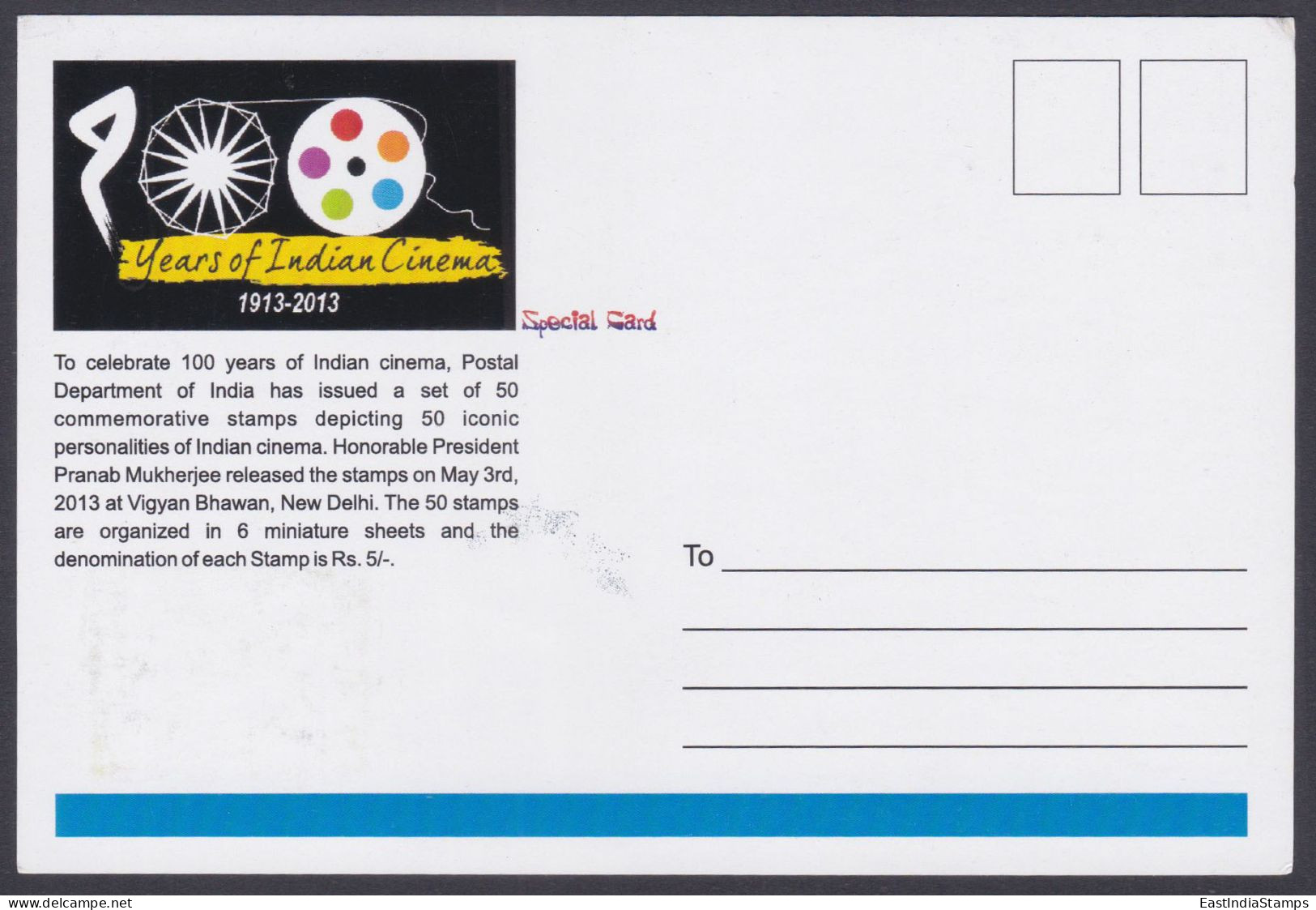 Inde India 2013 Maximum Max Card C.V. Sridhar, Screenwriter, Director, Bollywood Indian Hindi Cinema, Film - Lettres & Documents