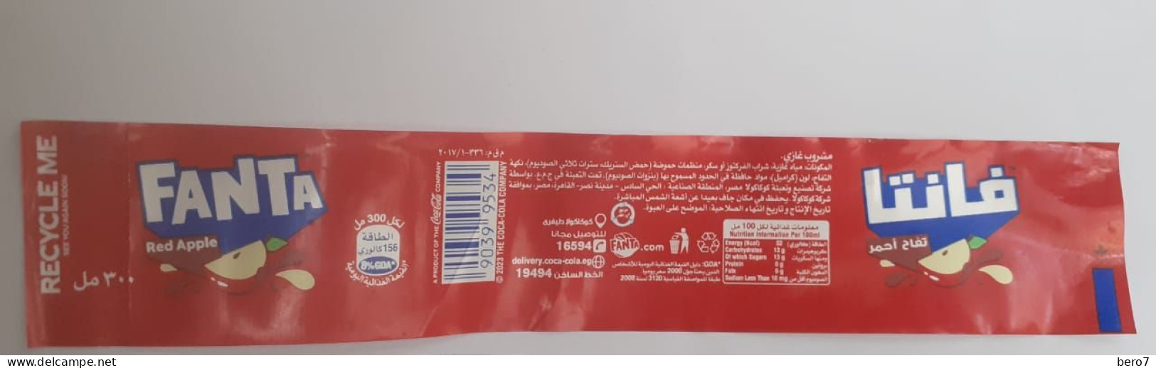 EGYPT Fanta Red Apple 300ml (Egypte) (Egitto) (Ägypten) (Egipto) (Egypten) - Sonstige & Ohne Zuordnung