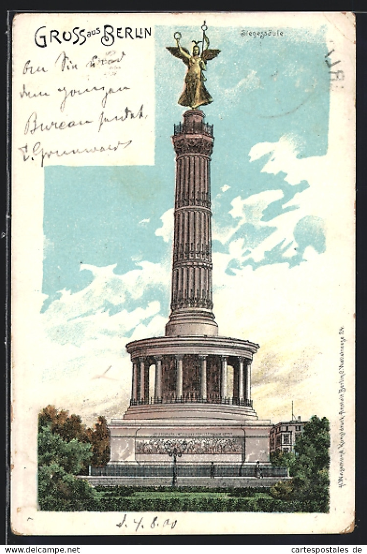 Lithographie Berlin-Tiergarten, Siegessäule Vor Blauem Himmel  - Dierentuin