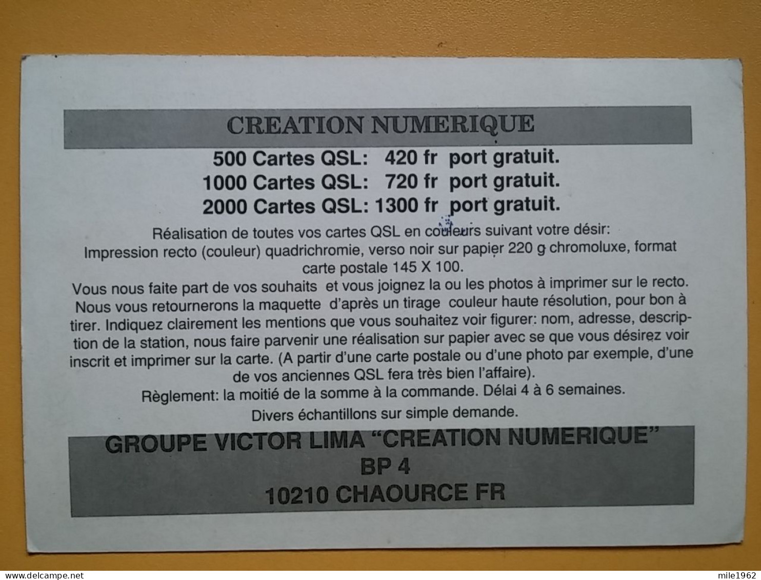 KOV 506-27 - WOLF, CREATION NUMERIQUE, GROUPE VICTOR LIMA, CHAOURCE - Other & Unclassified