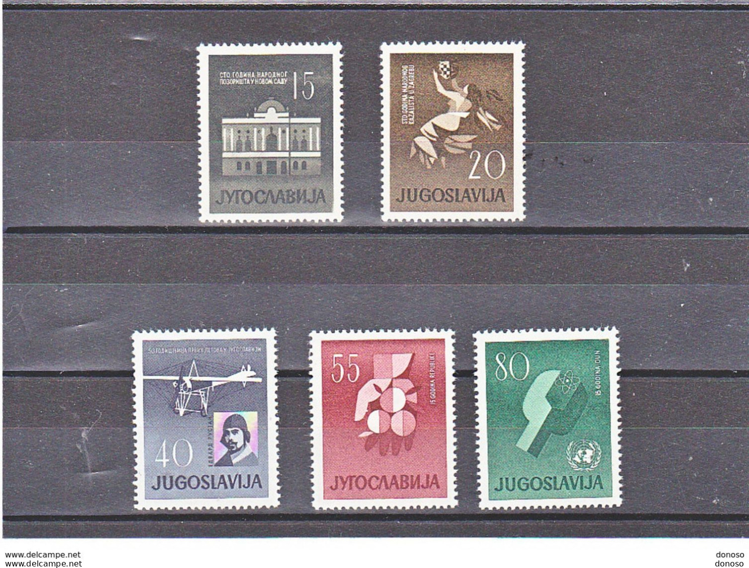 YOUGOSLAVIE 1960 ANNIVERSAIRES Yvert 831-835, Michel 930-934 NEUF** MNH Cote 5 Euros - Neufs