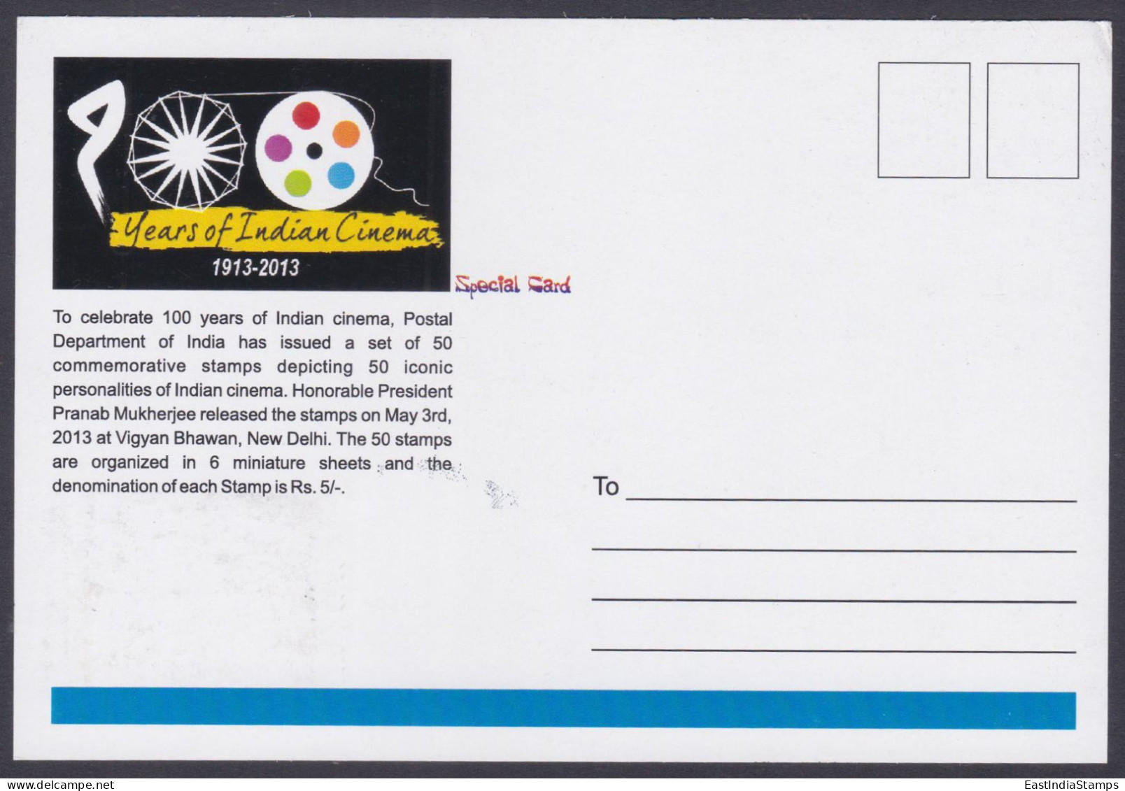 Inde India 2013 Maximum Max Card S.V. Ranga Rao, Actor, Filmmaker, Tamil, Telegu, Bollywood Indian Hindi Cinema, Film - Cartas & Documentos